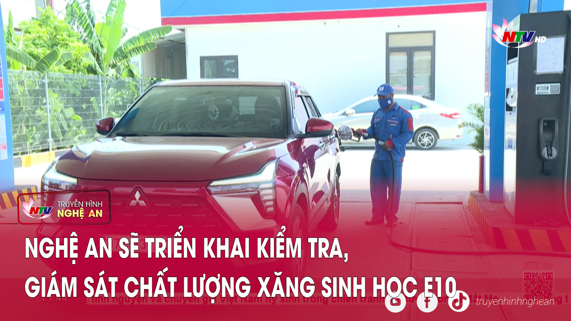 Nghệ An sẽ triển khai kiểm tra, giám sát chất lượng xăng sinh học E10