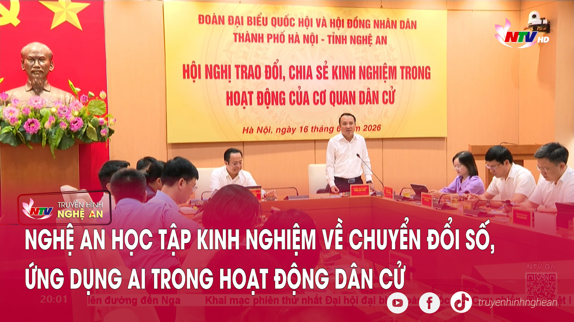 Nghệ An học tập kinh nghiệm về chuyển đổi số, ứng dụng AI trong hoạt động dân cử