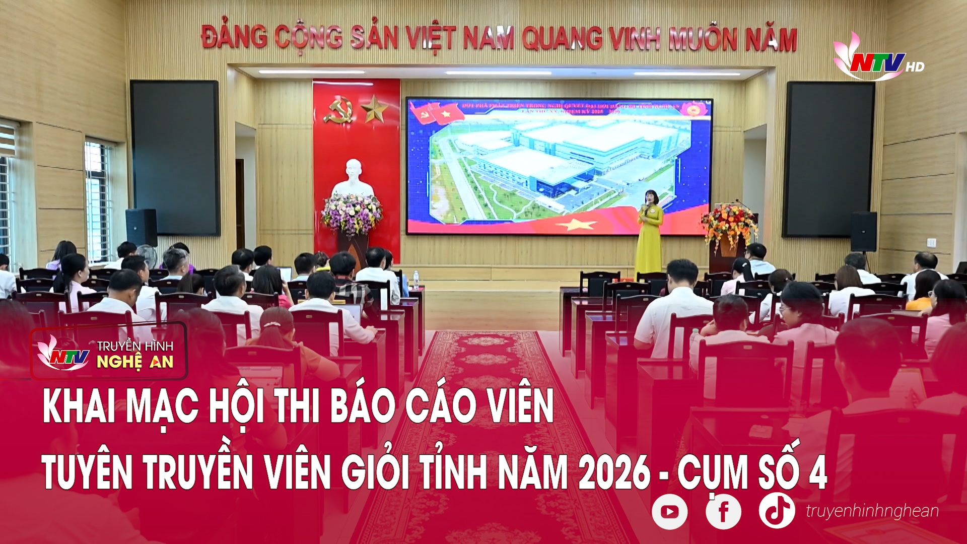 Khai mạc Hội thi Báo cáo viên, Tuyên truyền viên giỏi tỉnh năm 2026 - Cụm số 4