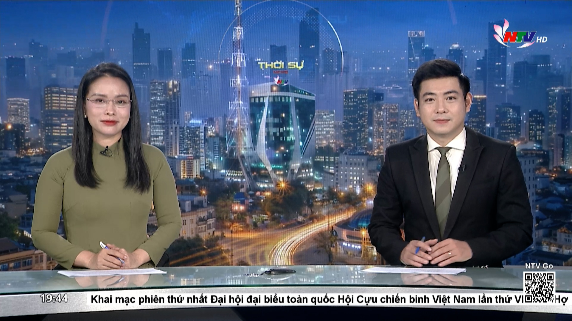 Thời sự Báo và Phát thanh, Truyền hình Nghệ An tối - 16/06/2026