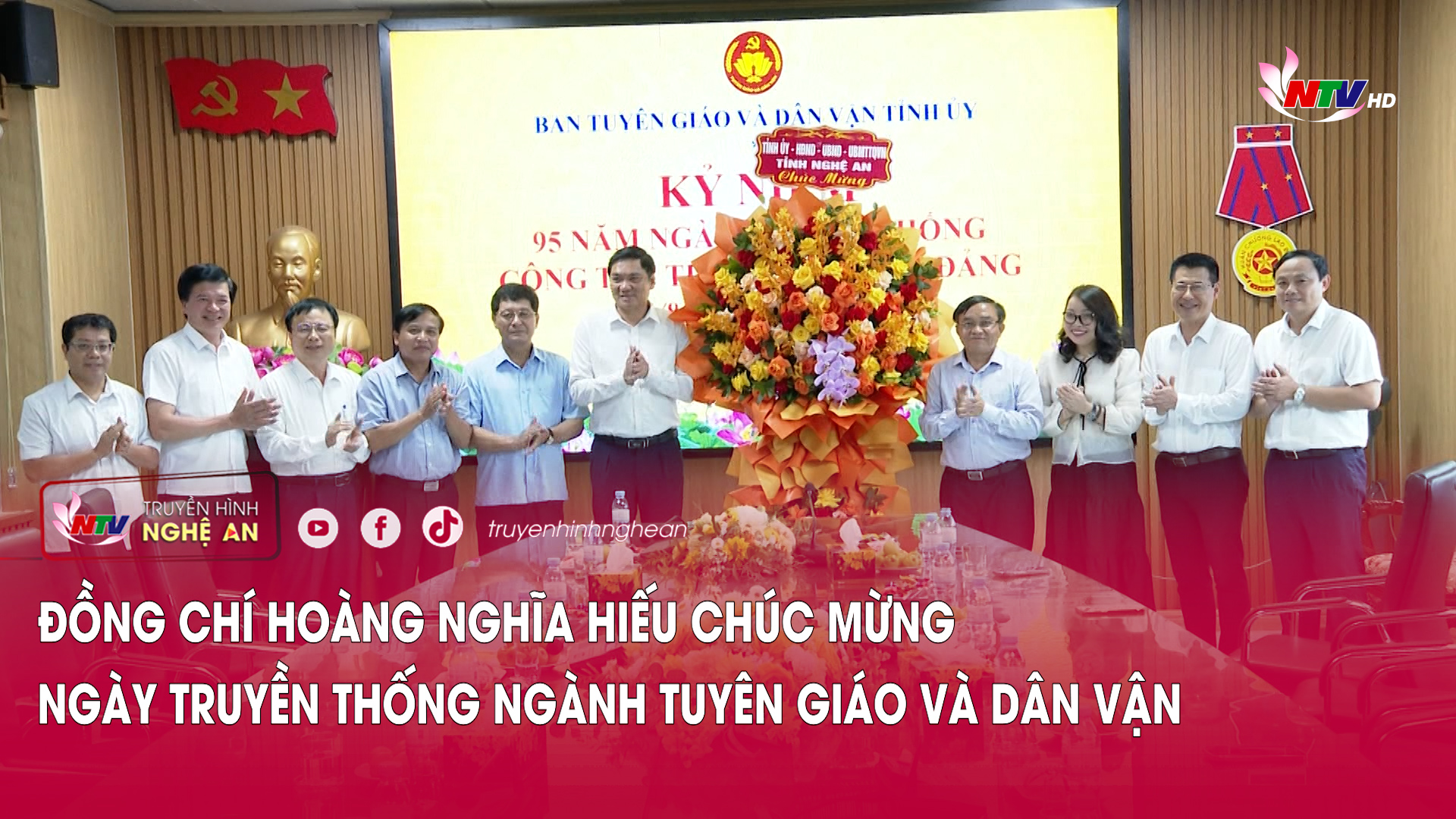 Đồng chí Hoàng Nghĩa Hiếu chúc mừng ngày truyền thống Ngành Tuyên giáo và Dân vận