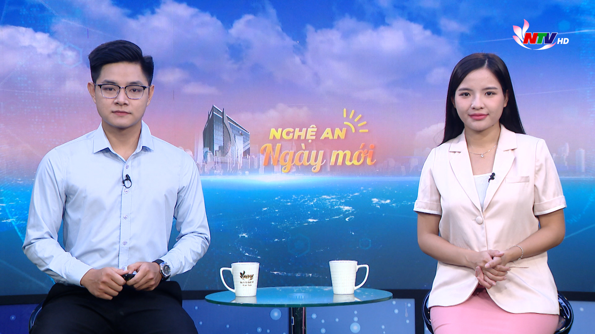 Nghệ An ngày mới  - 01/07/2026