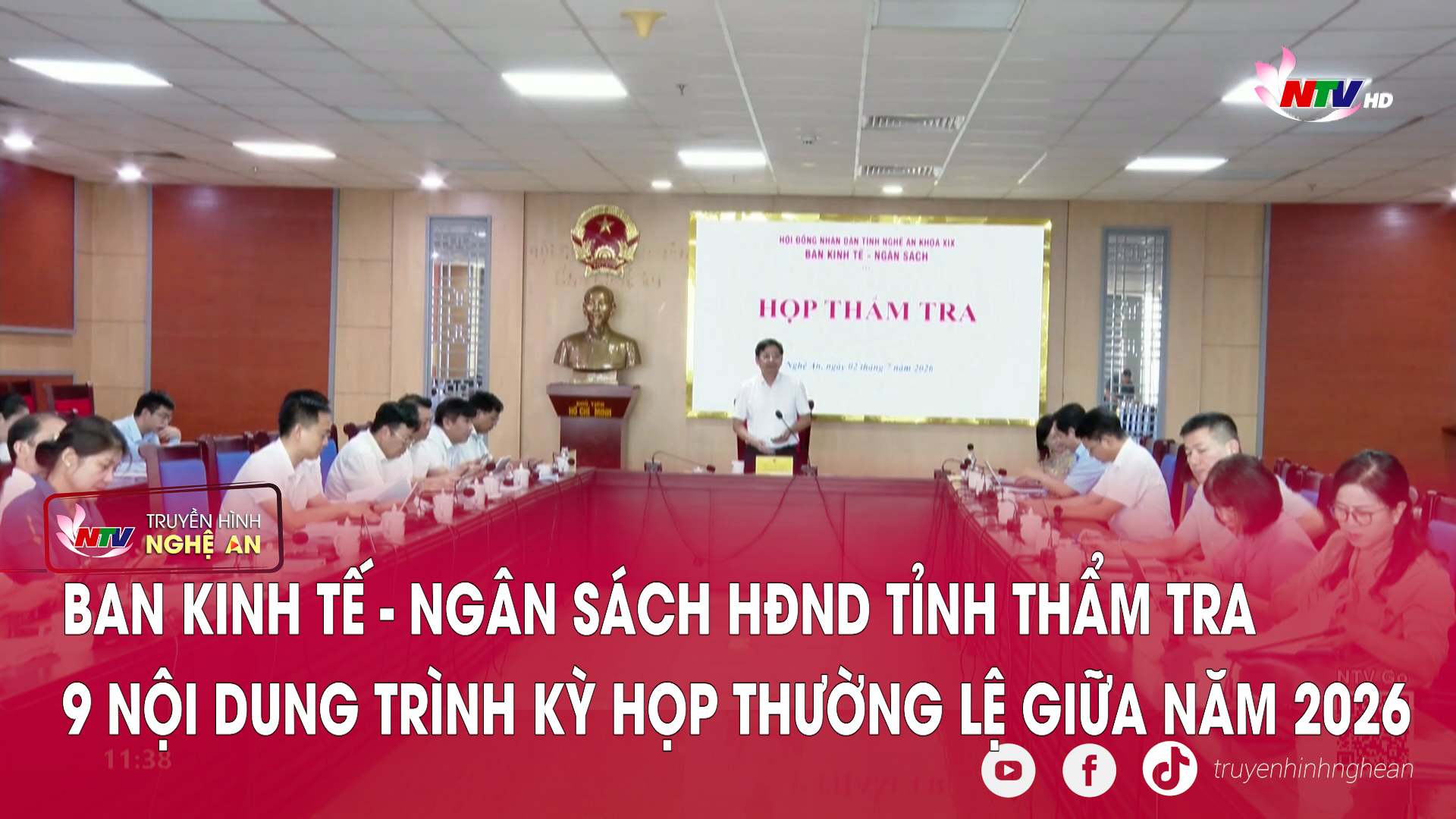 Ban Kinh tế - Ngân sách HĐND tỉnh thẩm tra 9 nội dung trình kỳ họp thường lệ giữa năm 2026