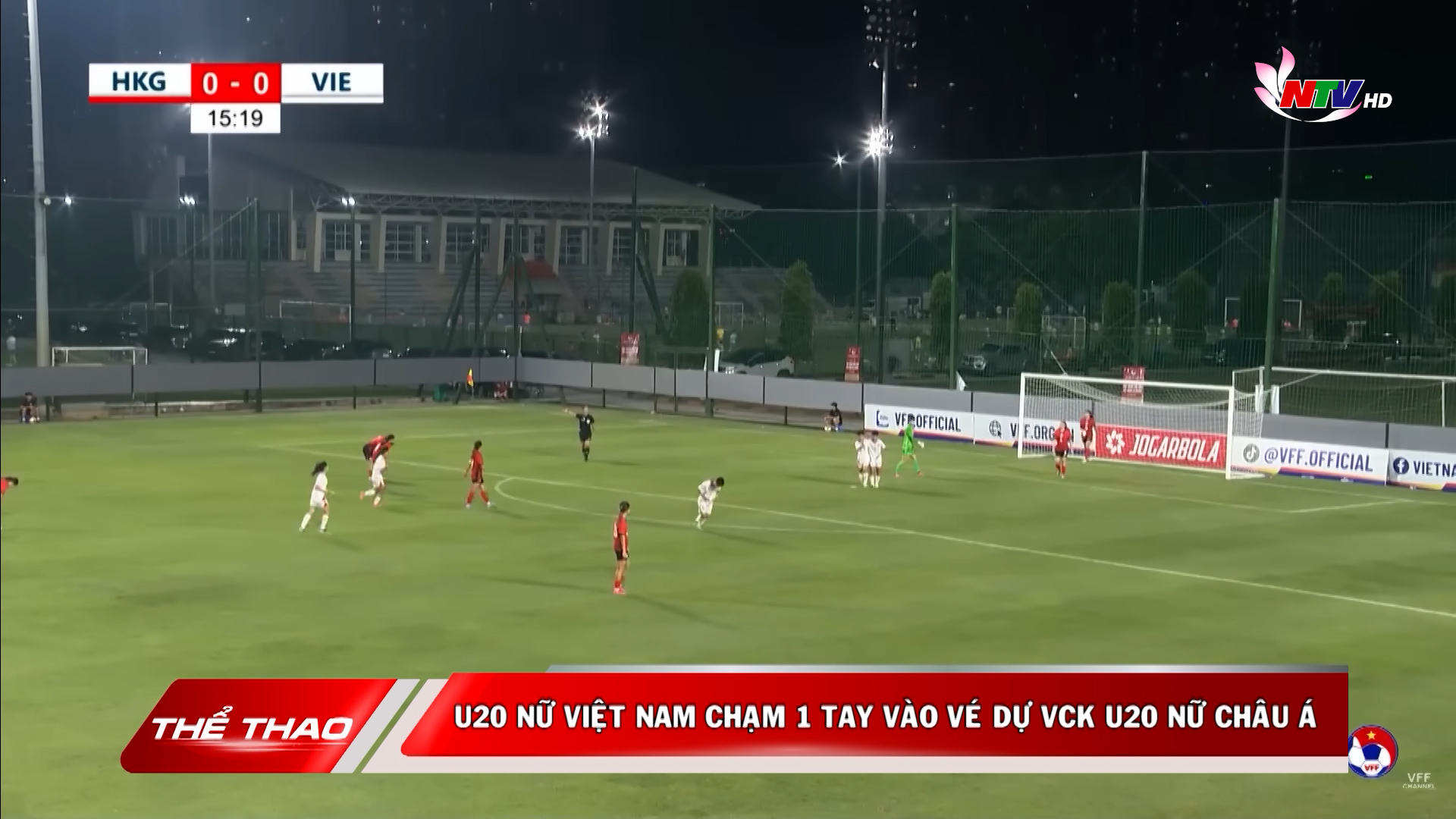 Bản tin Thể thao - 09/08/2025