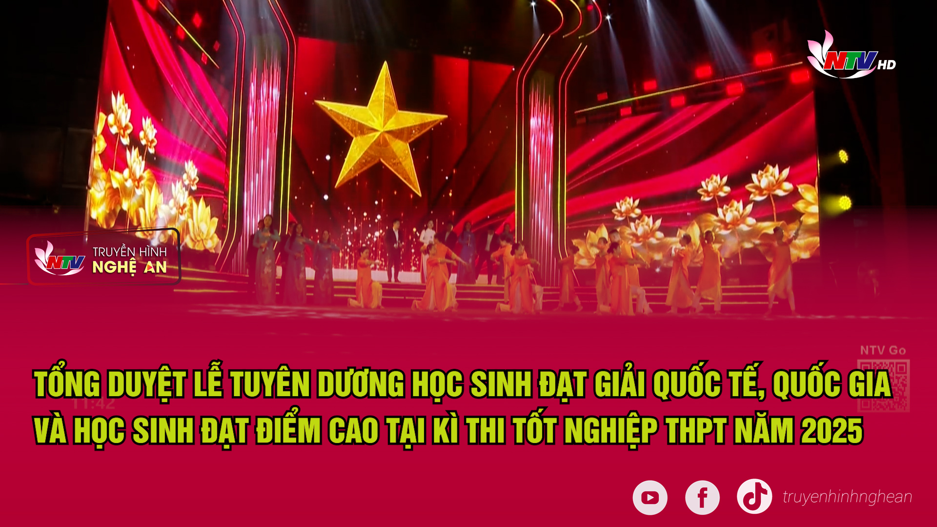 Tổng duyệt Lễ tuyên dương học sinh đạt giải Quốc tế, Quốc gia và học sinh đạt điểm cao tại kì thi tốt nghiệp THPT năm 2025