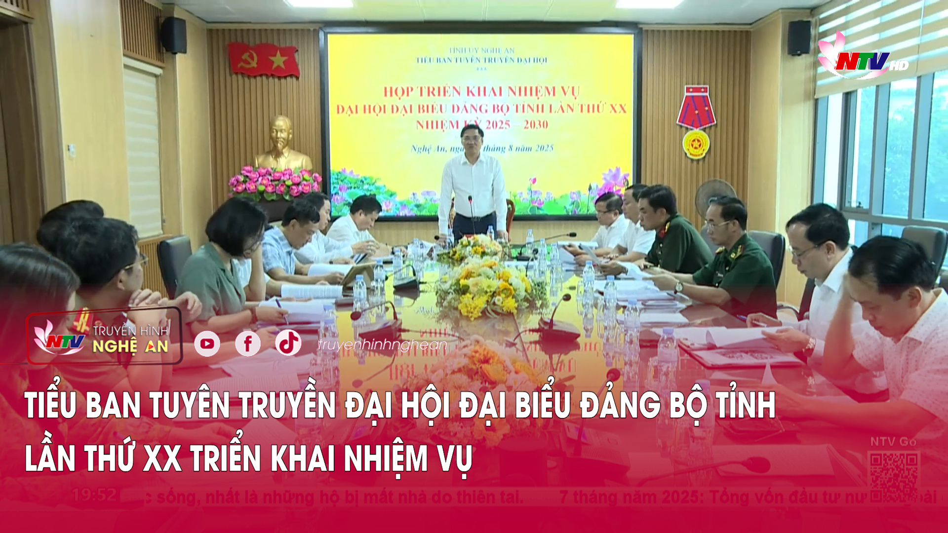 Tiểu ban tuyên truyền Đại hội đại biểu Đảng bộ tỉnh lần thứ XX triển khai nhiệm vụ