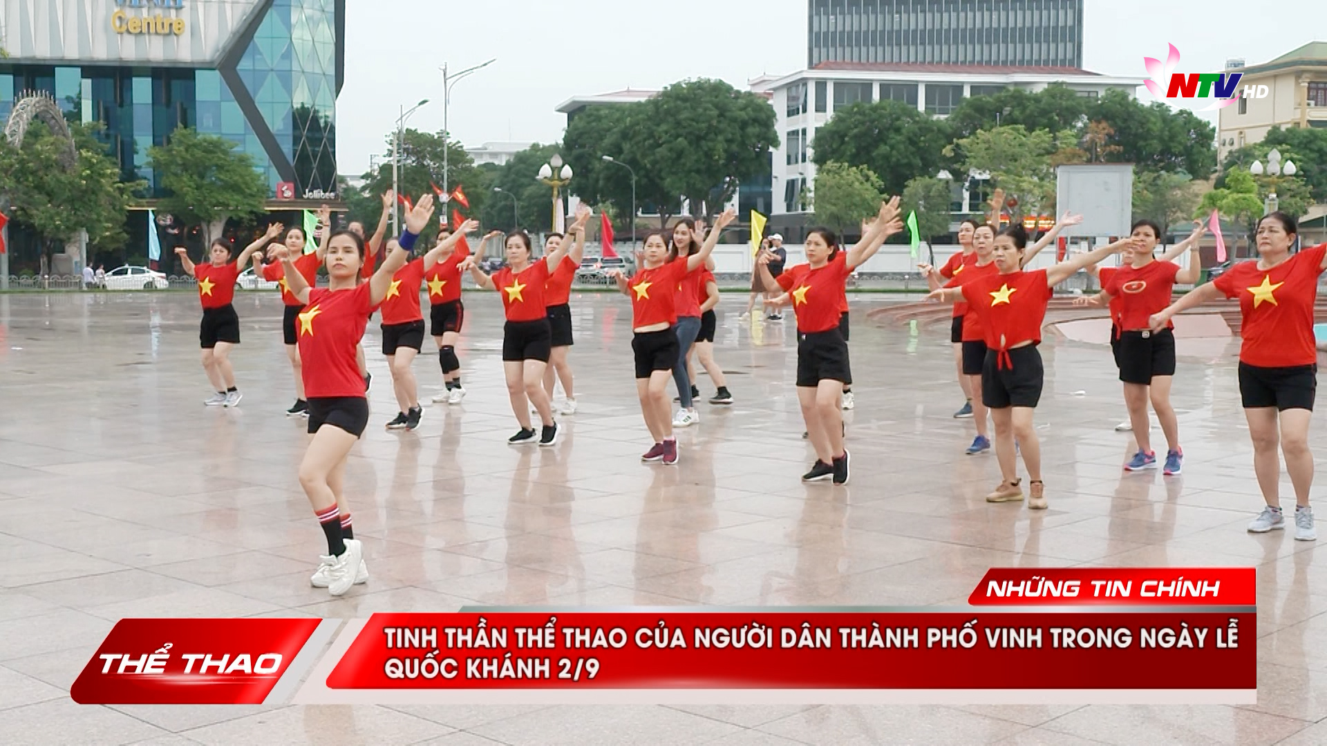 Bản tin Thể thao NTV - 02/09/2024