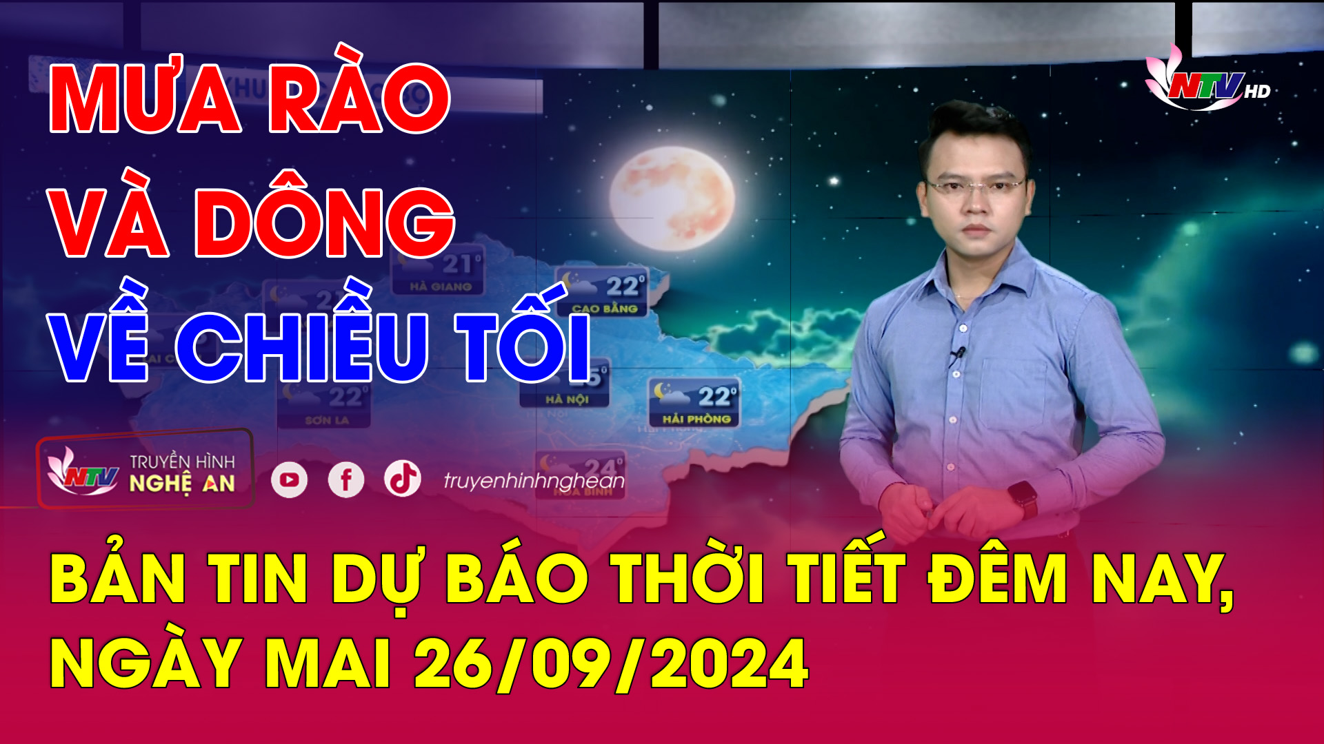 Bản tin Dự báo thời tiết đêm nay, ngày mai 26/09/2024