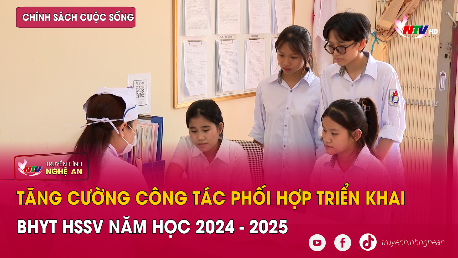 Chính sách & Cuộc sống: Tăng cường công tác phối hợp triển khai BHYT HSSV năm học 2024 - 2025