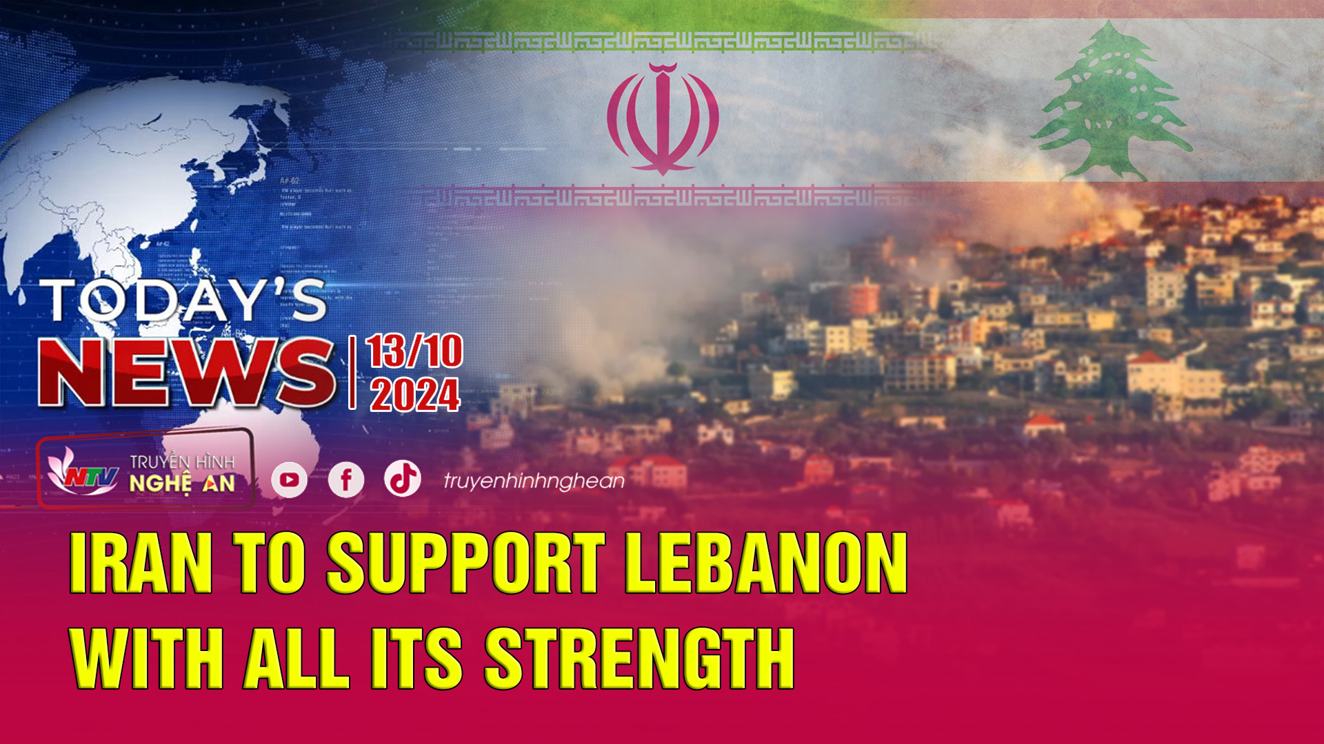 Today's News 13/10/2024: Iran to support Lebanon with all its strength