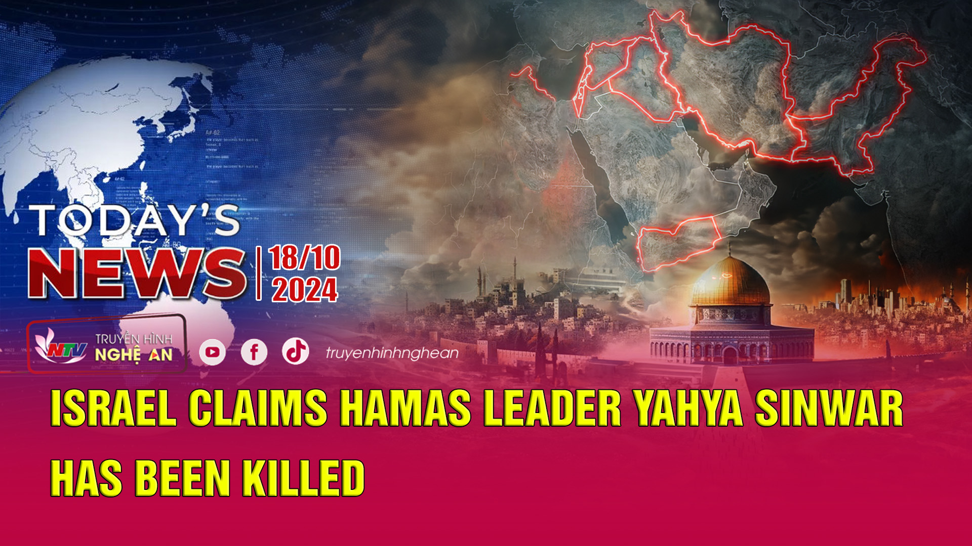 Today's News 18/10/2024: Israel claims Hamas leader Yahya Sinwar has been killed