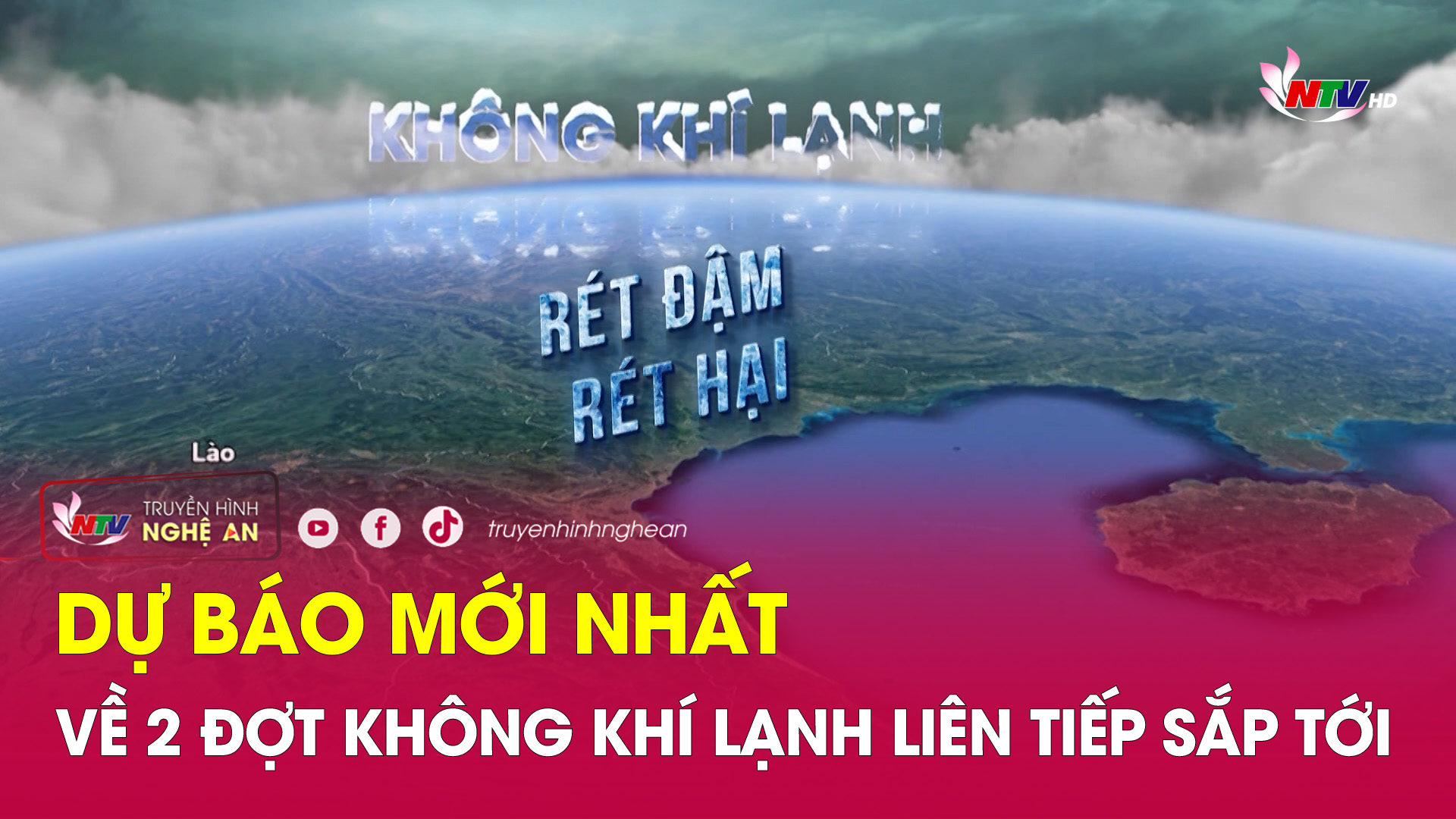 Dự báo mới nhất về 2 đợt không khí lạnh liên tiếp sắp tới