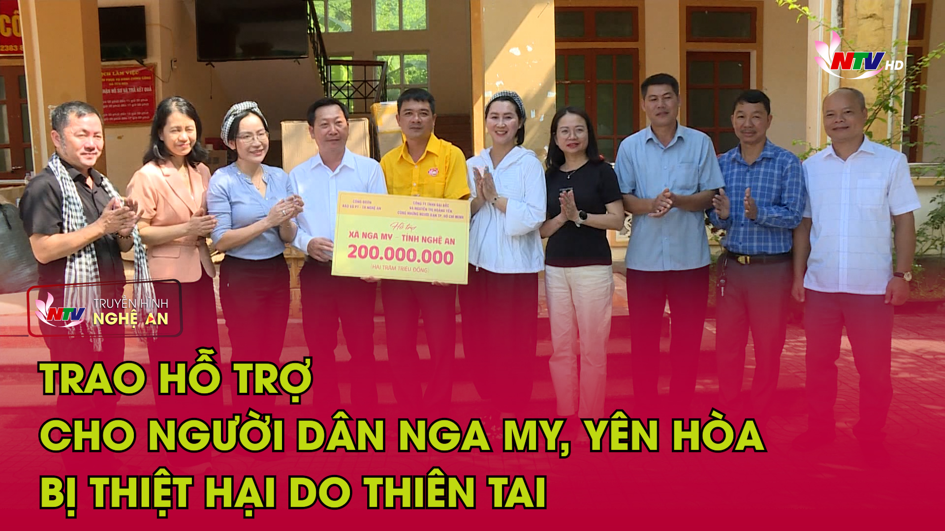 Trao hỗ trợ cho người dân Nga My, Yên Hòa bị thiệt hại do thiên tai