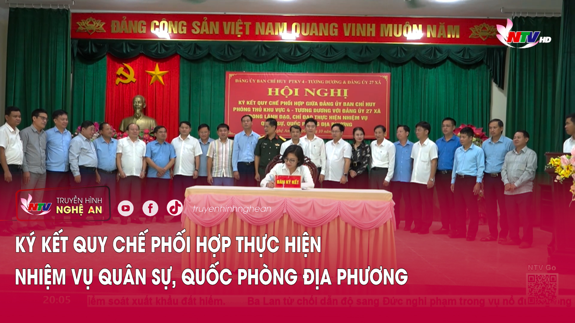 Ký kết Quy chế phối hợp thực hiện nhiệm vụ quân sự, quốc phòng địa phương