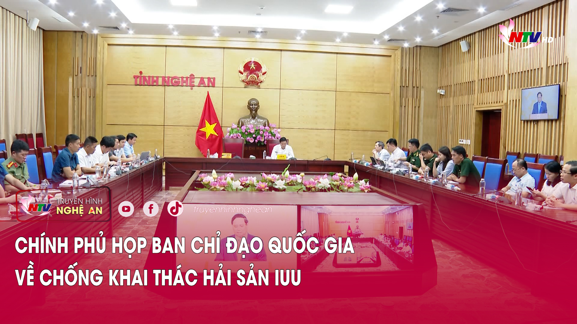 Chính phủ họp Ban chỉ đạo Quốc gia về chống khai thác hải sản IUU