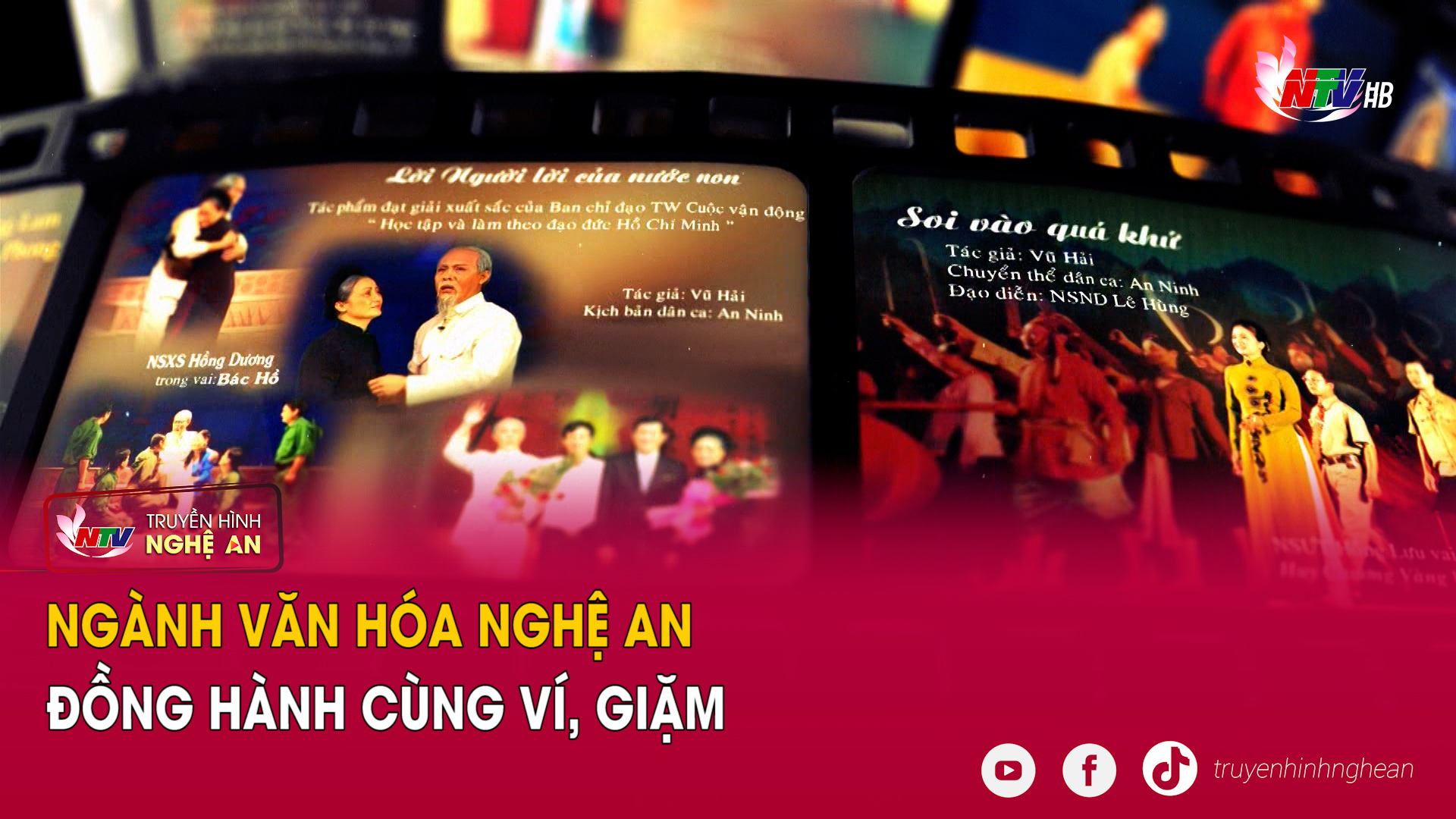 Ngành Văn hóa Nghệ An đồng hành cùng Ví, Giặm