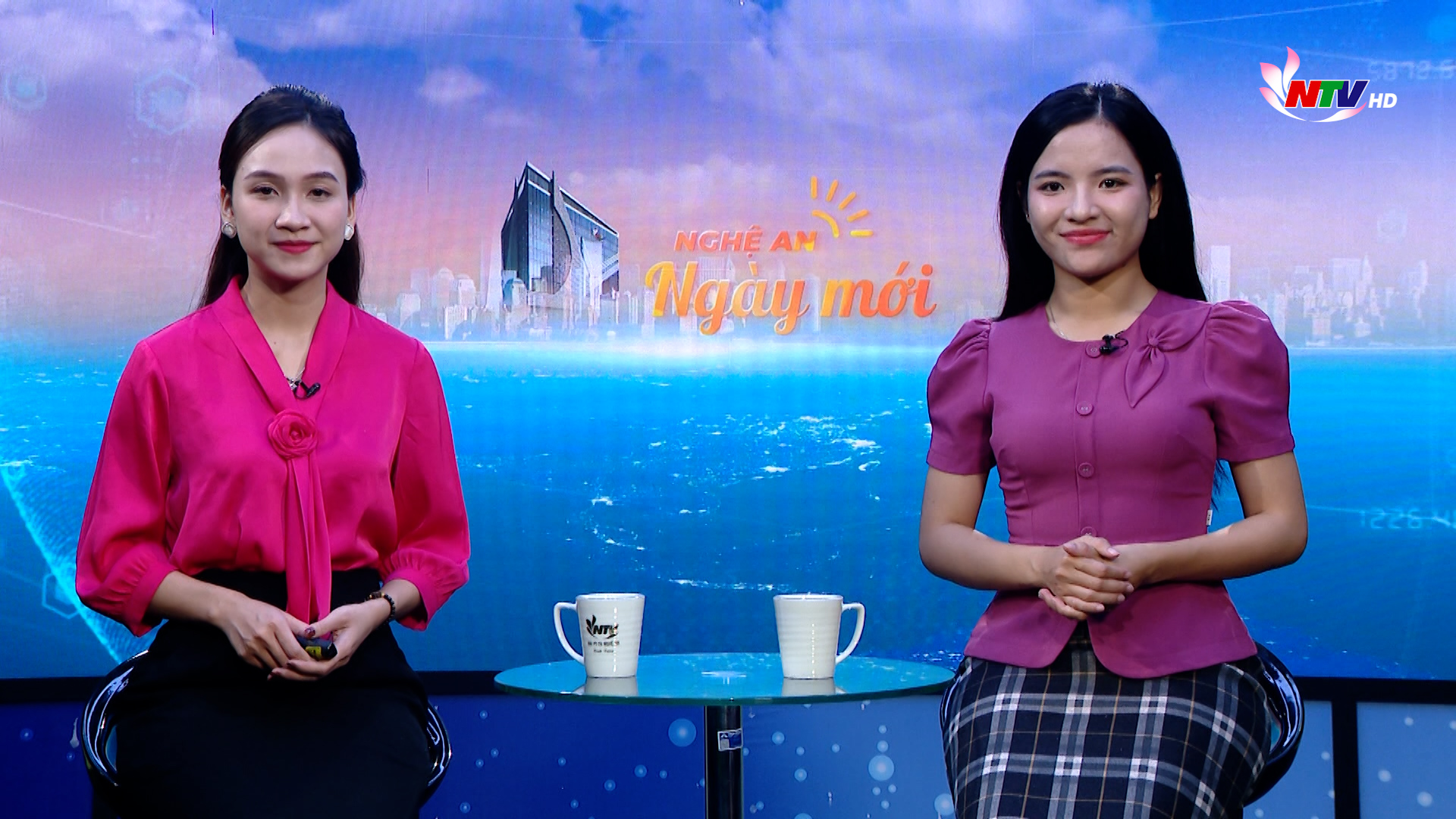 Nghệ An ngày mới - 16/11/2024