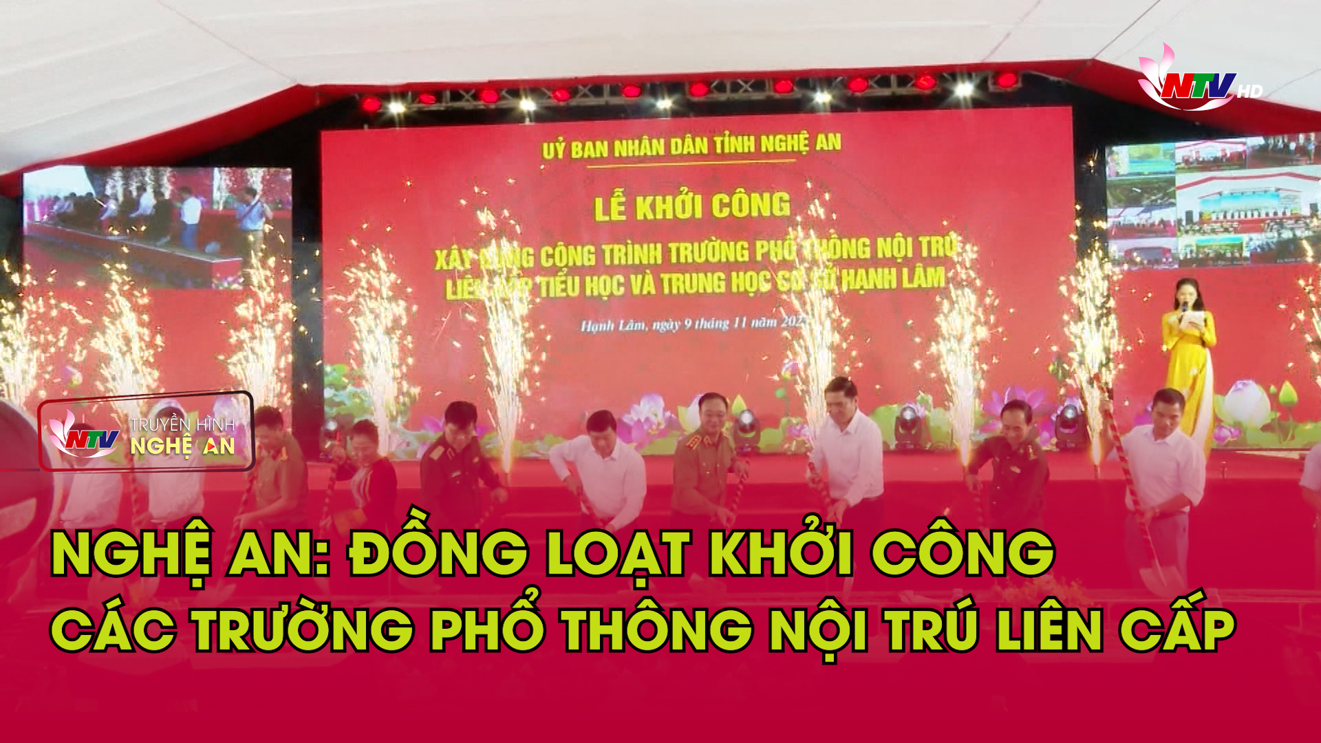Nghệ An: Đồng loạt khởi công các trường phổ thông nội trú liên cấp