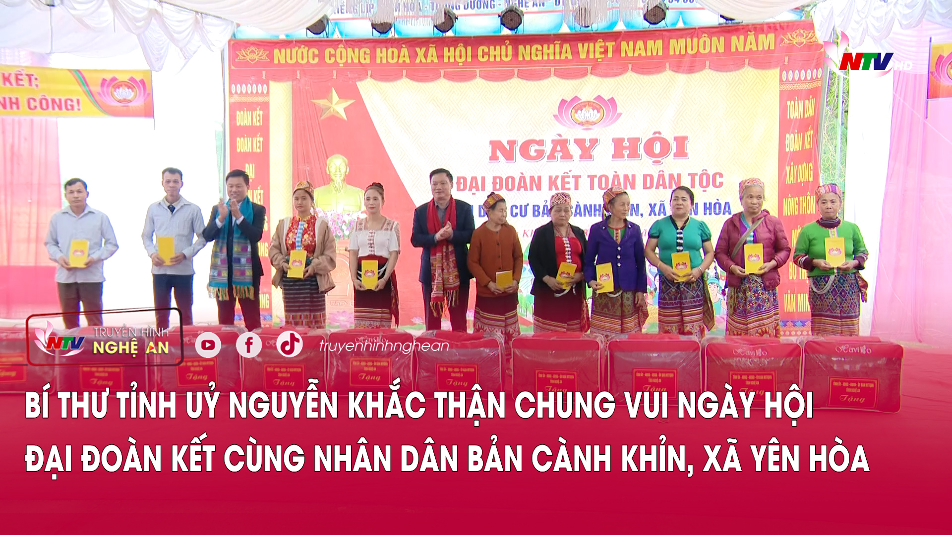 Bí thư Tỉnh uỷ Nguyễn Khắc Thận chung vui ngày hội Đại đoàn kết cùng Nhân dân bản Cành Khỉn, xã Yên Hòa