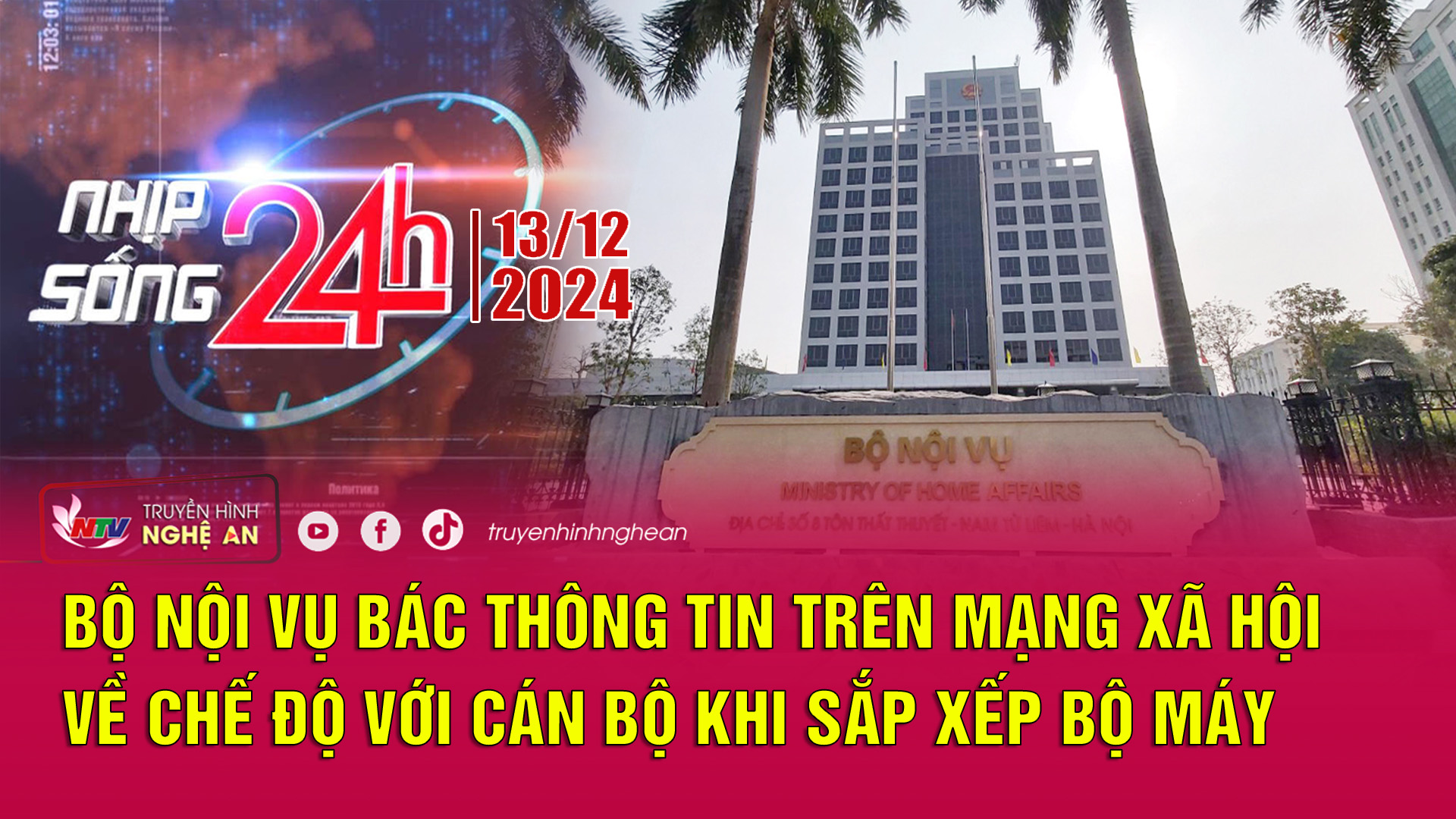 Bản tin Nhịp sống 24h - 13/12/2024