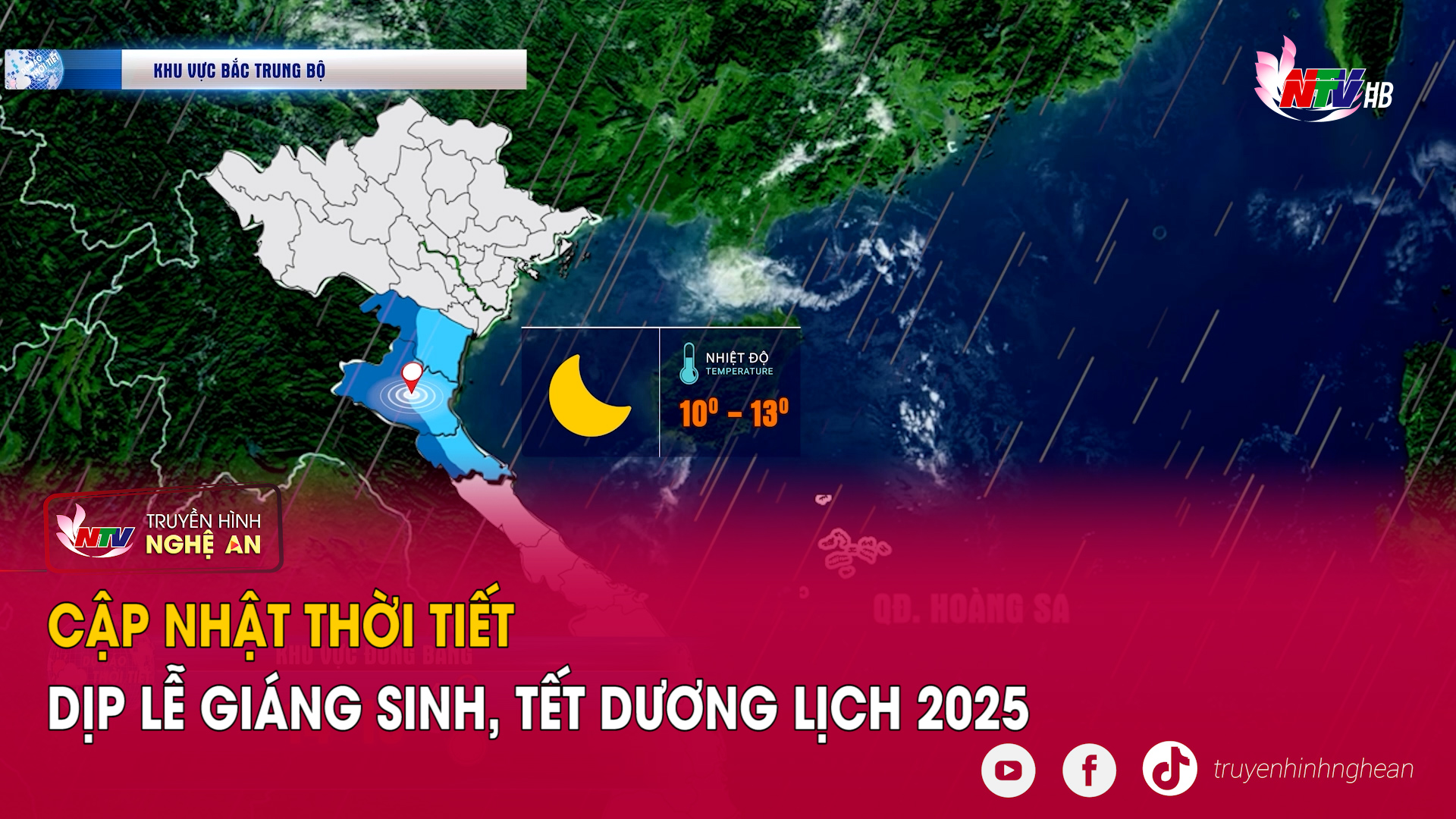 Cập nhật Thời tiết dịp lễ Giáng sinh, tết dương lịch 2025