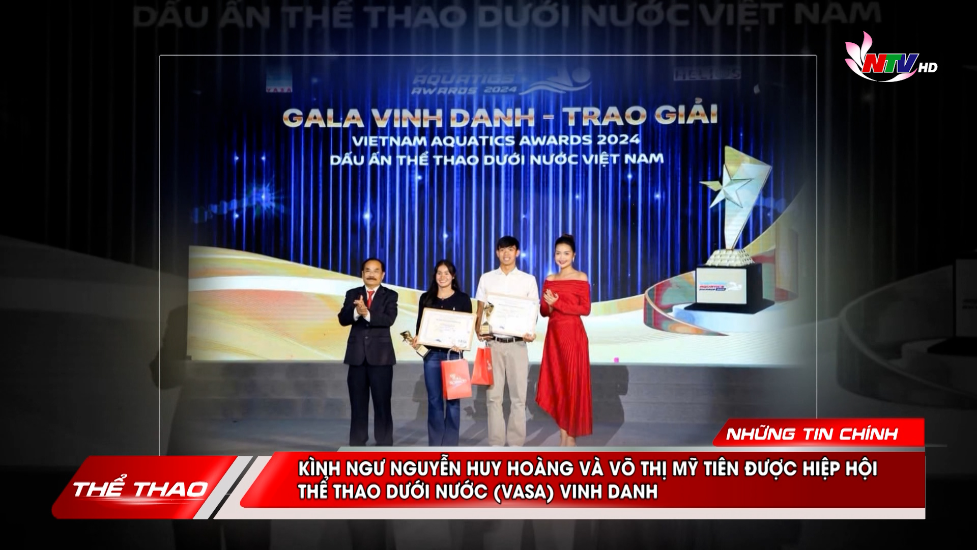 Bản tin Thể thao NTV - 25/12/2024