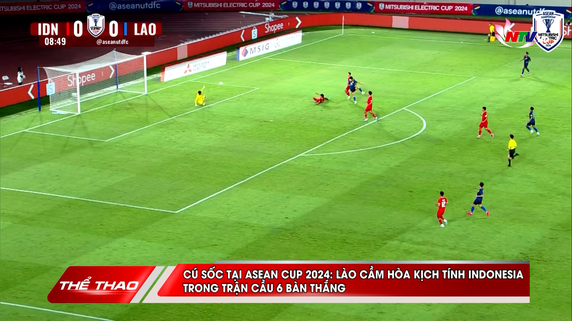 Bản tin Thể thao NTV - 13/12/2024