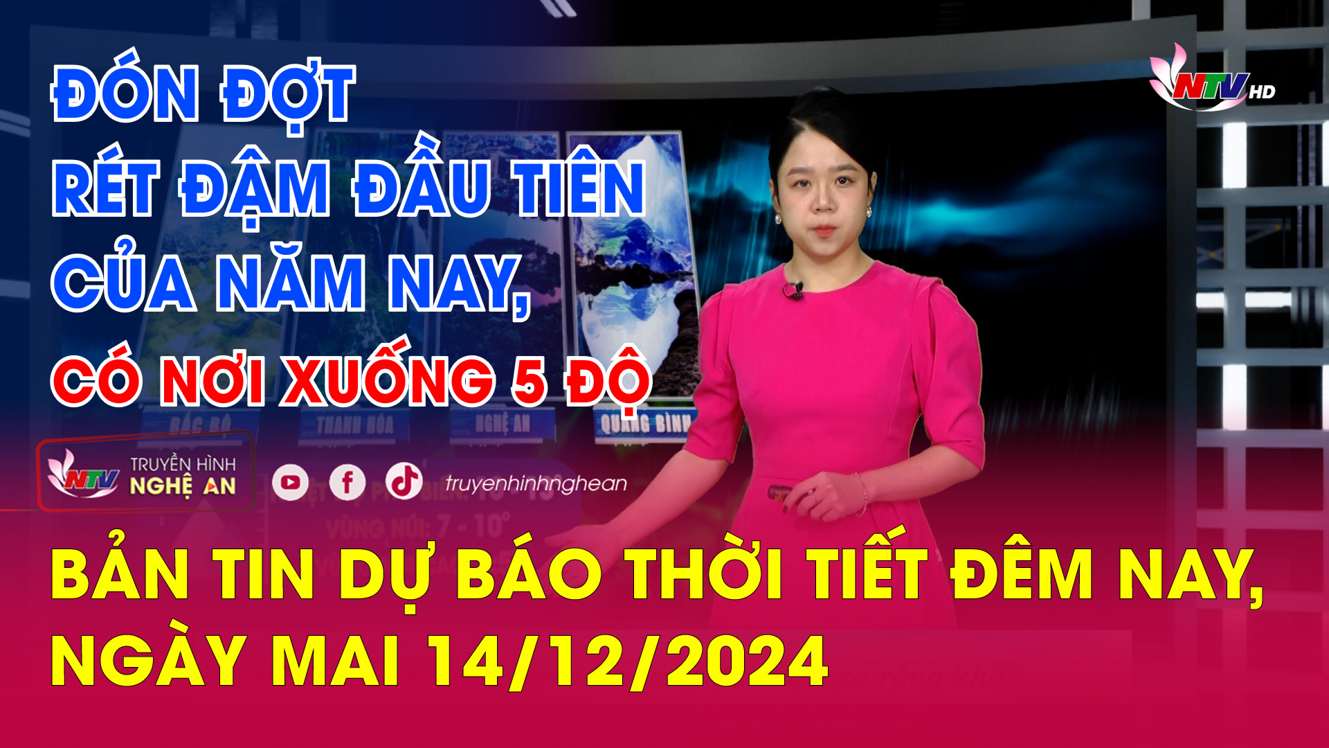 Bản tin Dự báo thời tiết đêm nay, ngày mai 14/12/2024