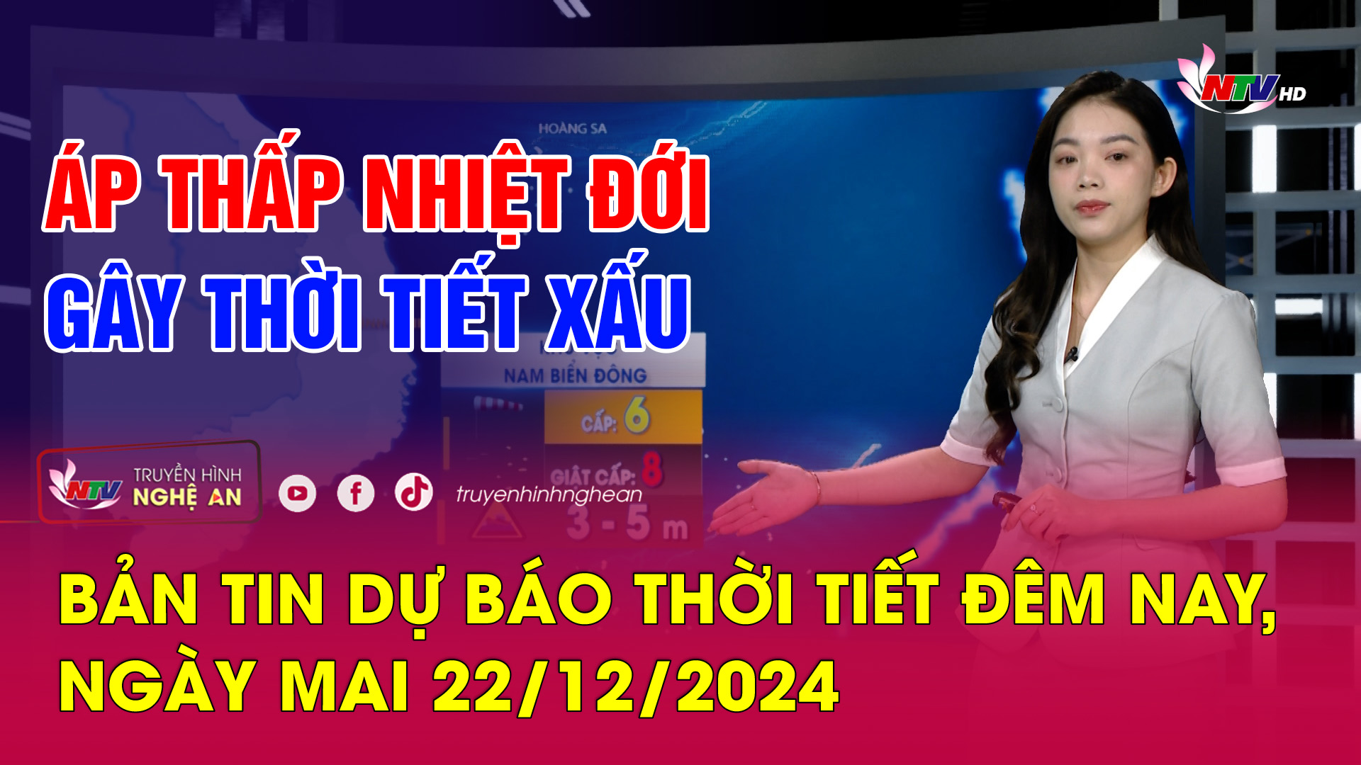 Bản tin Dự báo thời tiết đêm nay, ngày mai 22/12/2024