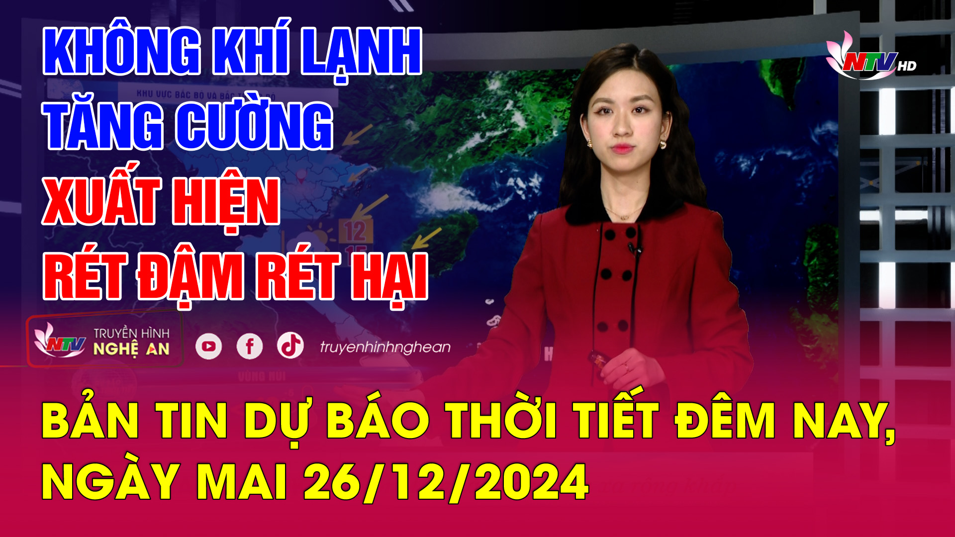 Bản tin Dự báo thời tiết đêm nay, ngày mai 26/12/2024