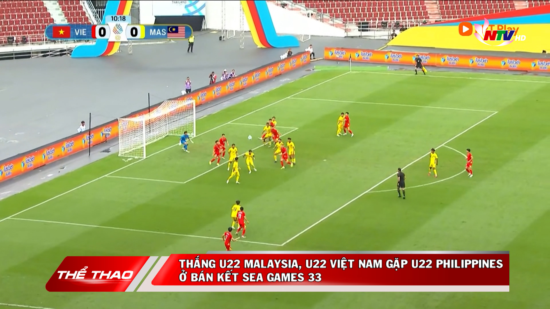 Bản tin Thể thao - 12/12/2025