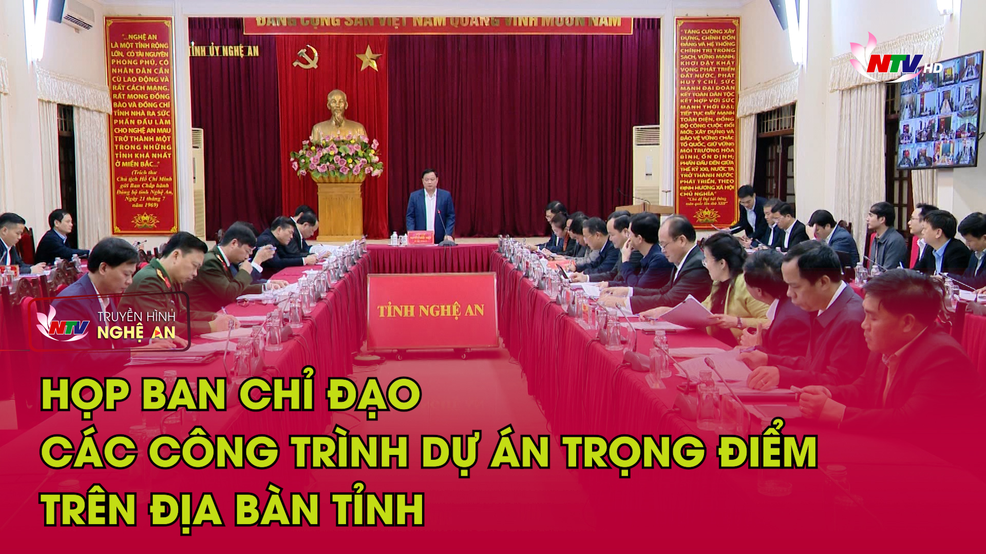 Họp Ban Chỉ đạo các công trình dự án trọng điểm trên địa bàn tỉnh