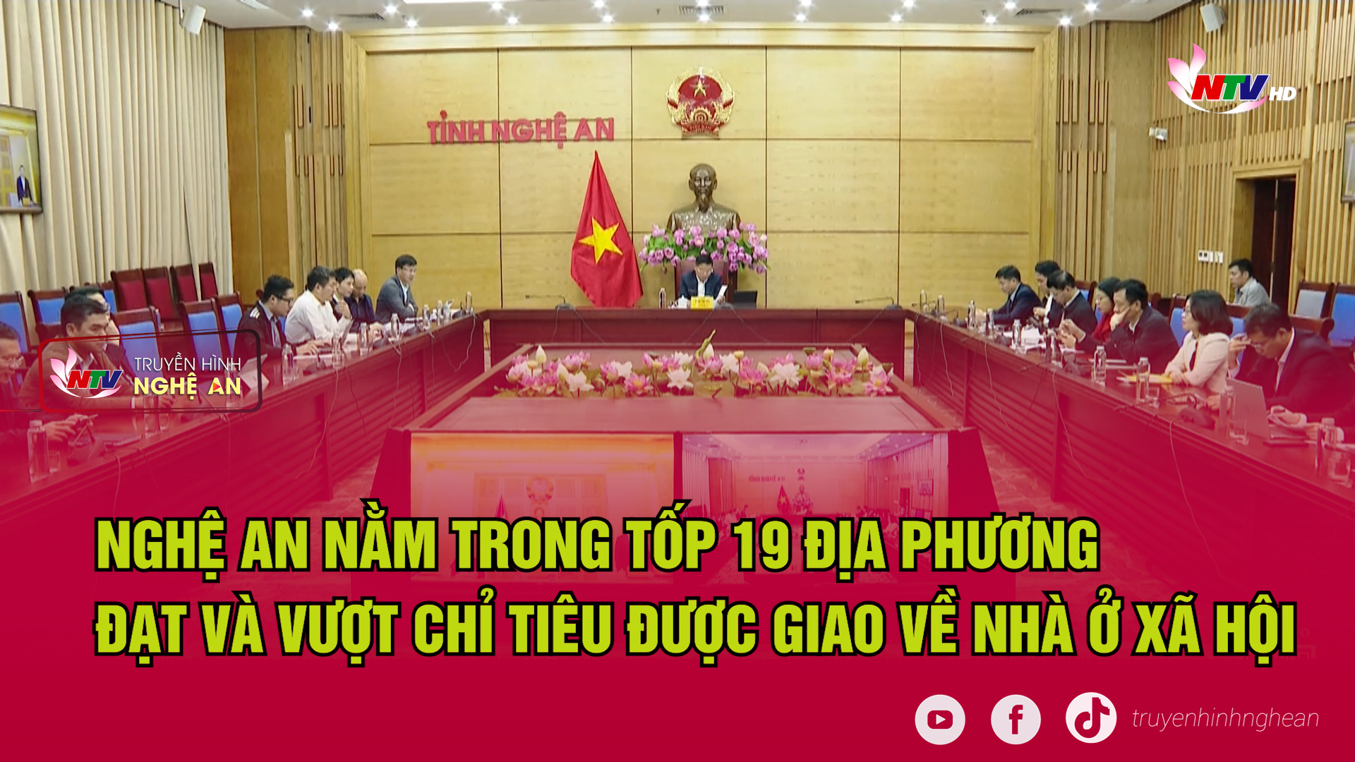 Nghệ An nằm trong tốp 19 địa phương đạt và vượt chỉ tiêu được giao về nhà ở xã hội