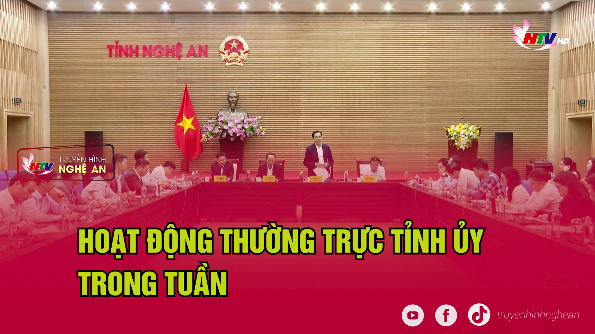 Hoạt động Thường trực Tỉnh ủy trong tuần