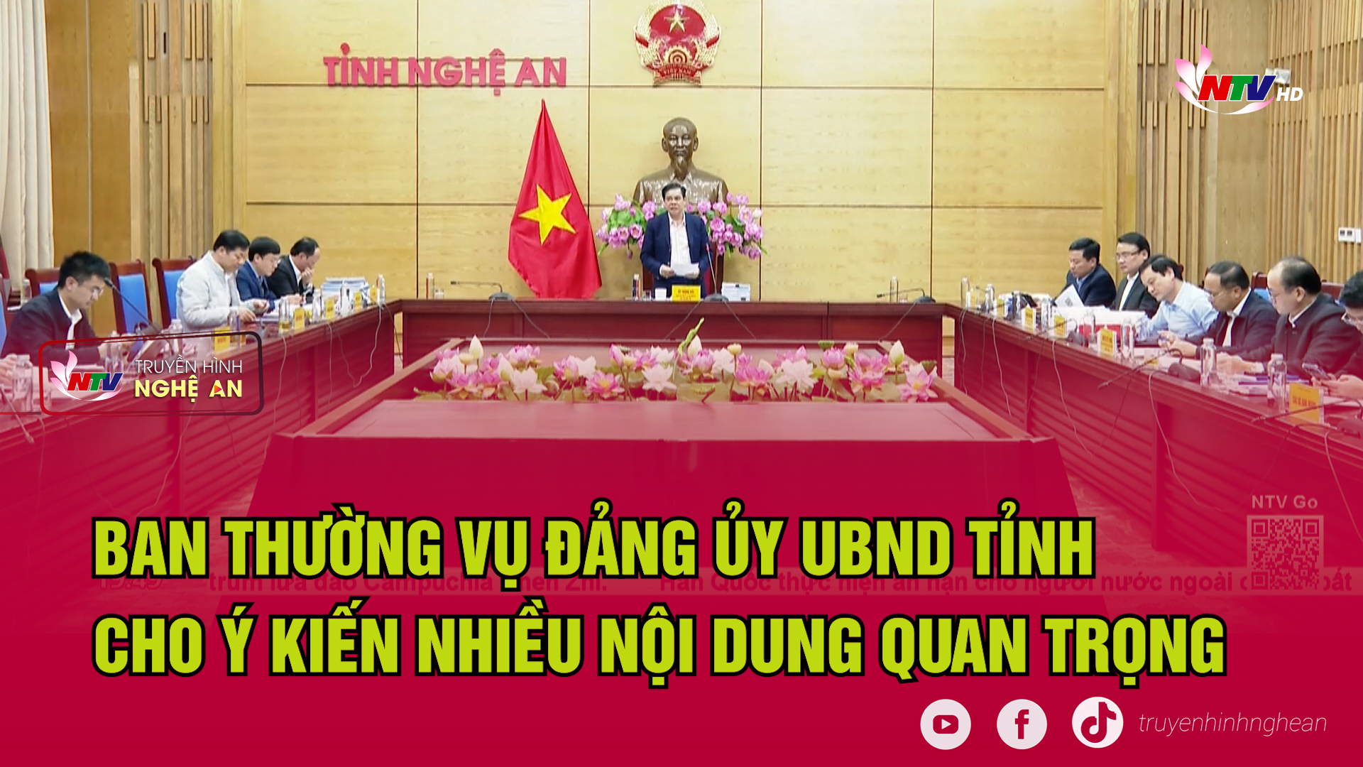 Ban Thường vụ Đảng ủy UBND tỉnh cho ý kiến nhiều nội dung quan trọng