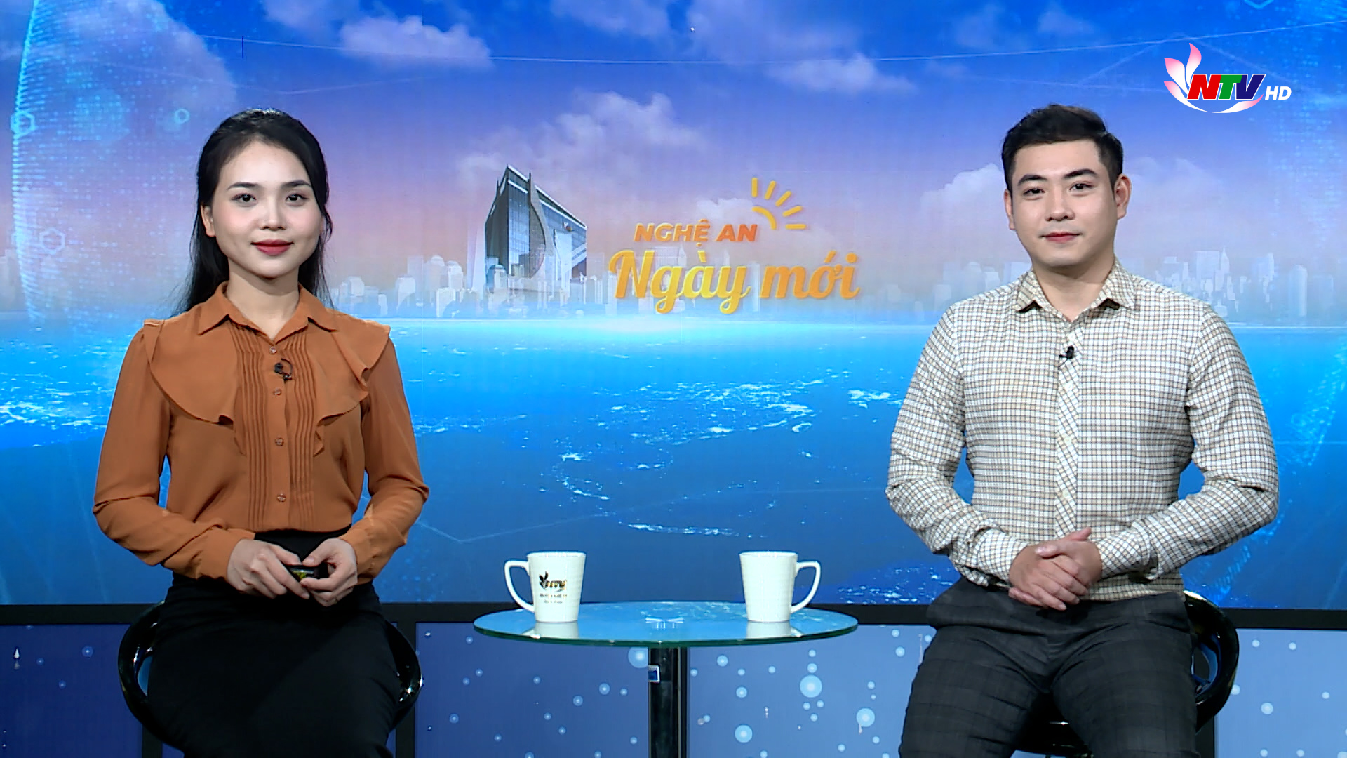 Nghệ An ngày mới - 07/12/2025