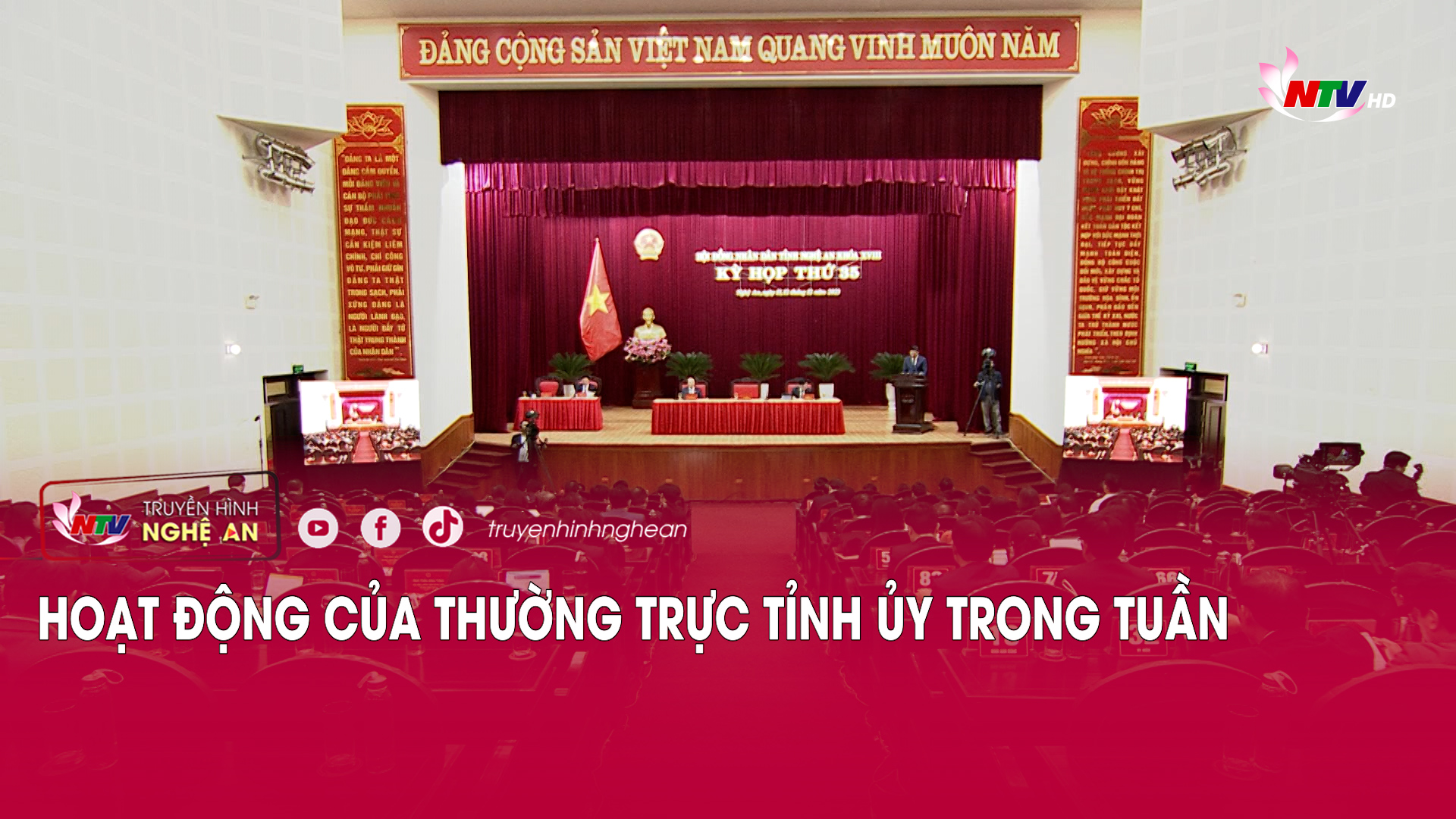 Hoạt động của Thường trực Tỉnh ủy trong tuần