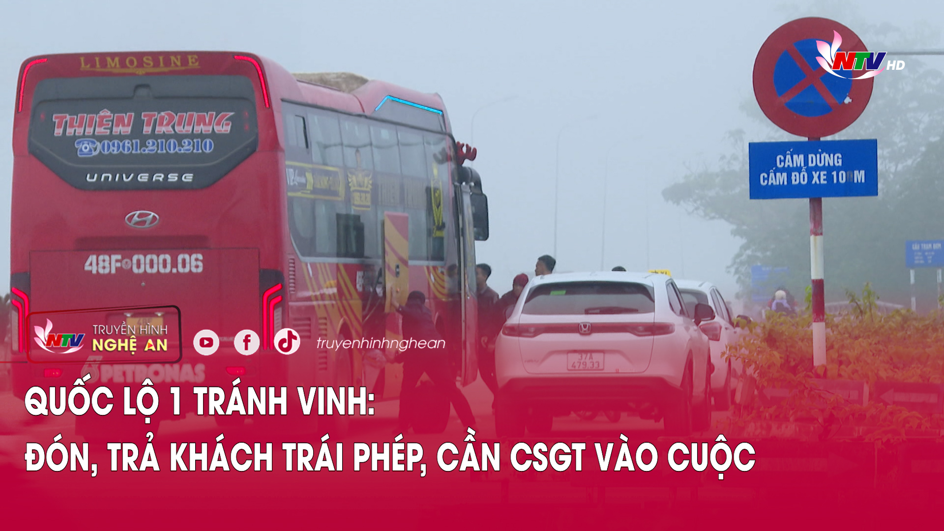 Bản tin An toàn giao thông ngày 25/12/2025