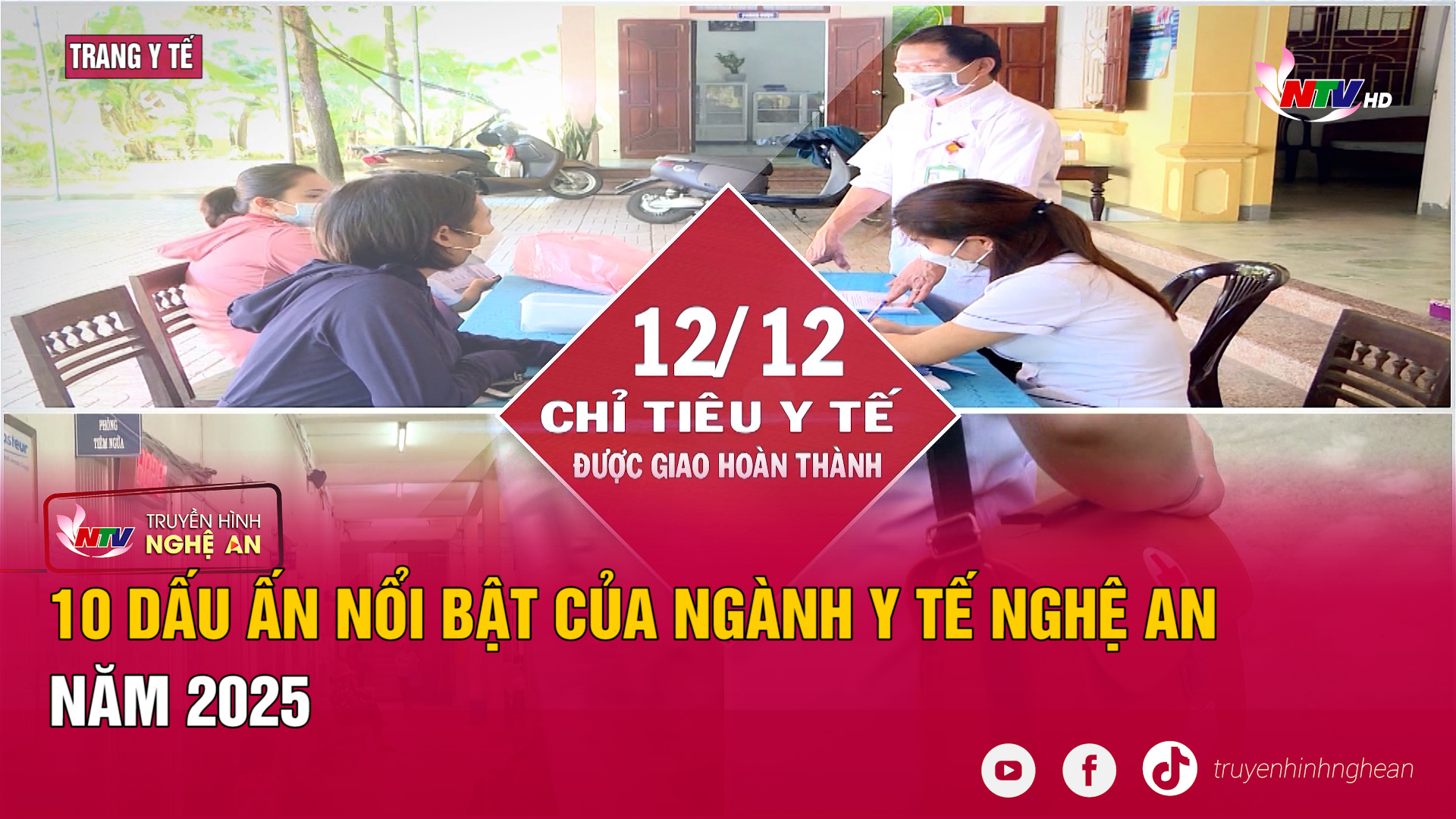 10 dấu ấn nổi bật của ngành Y tế Nghệ An  năm 2025