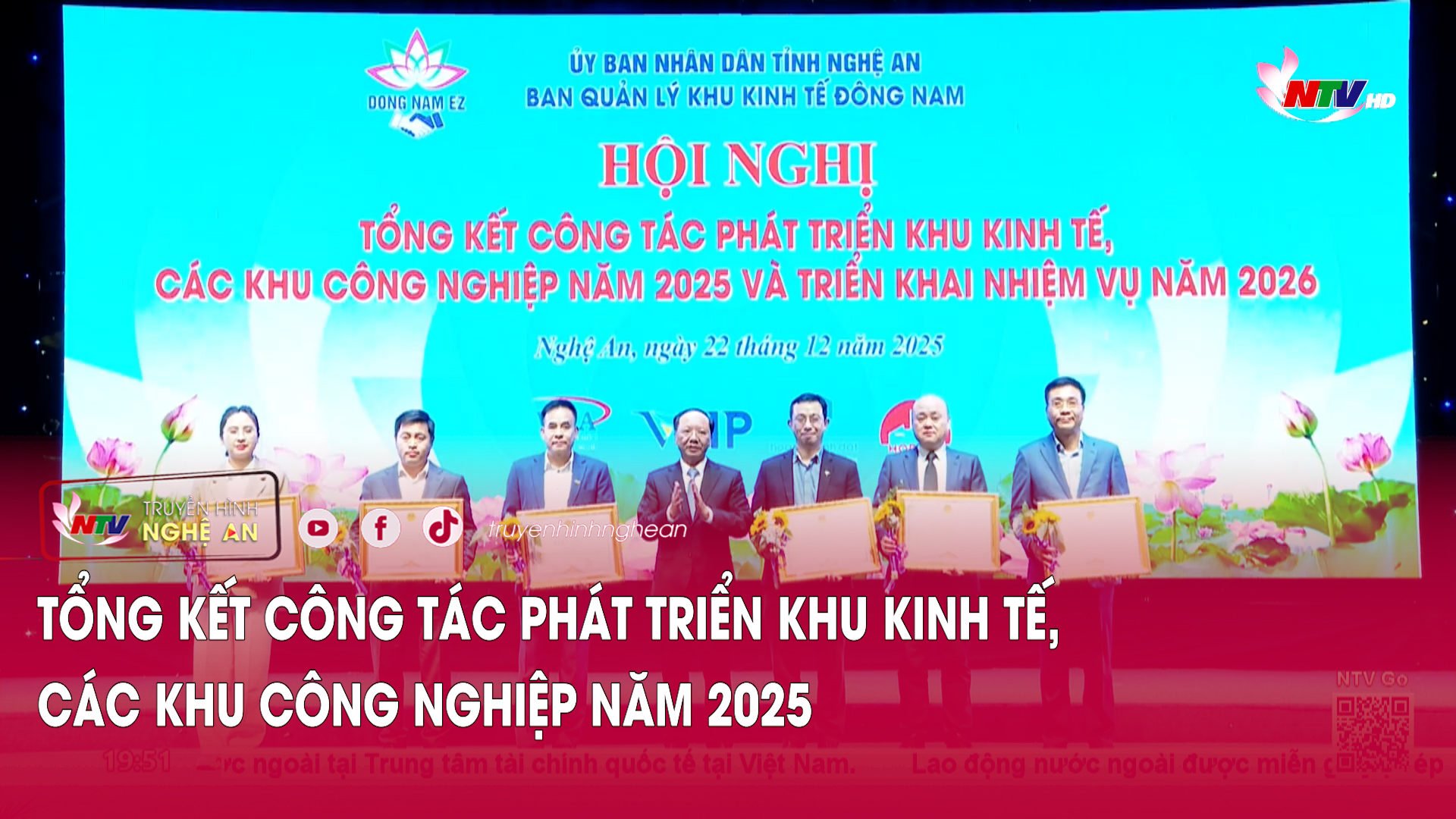 Tổng kết công tác phát triển Khu kinh tế, các Khu công nghiệp năm 2025