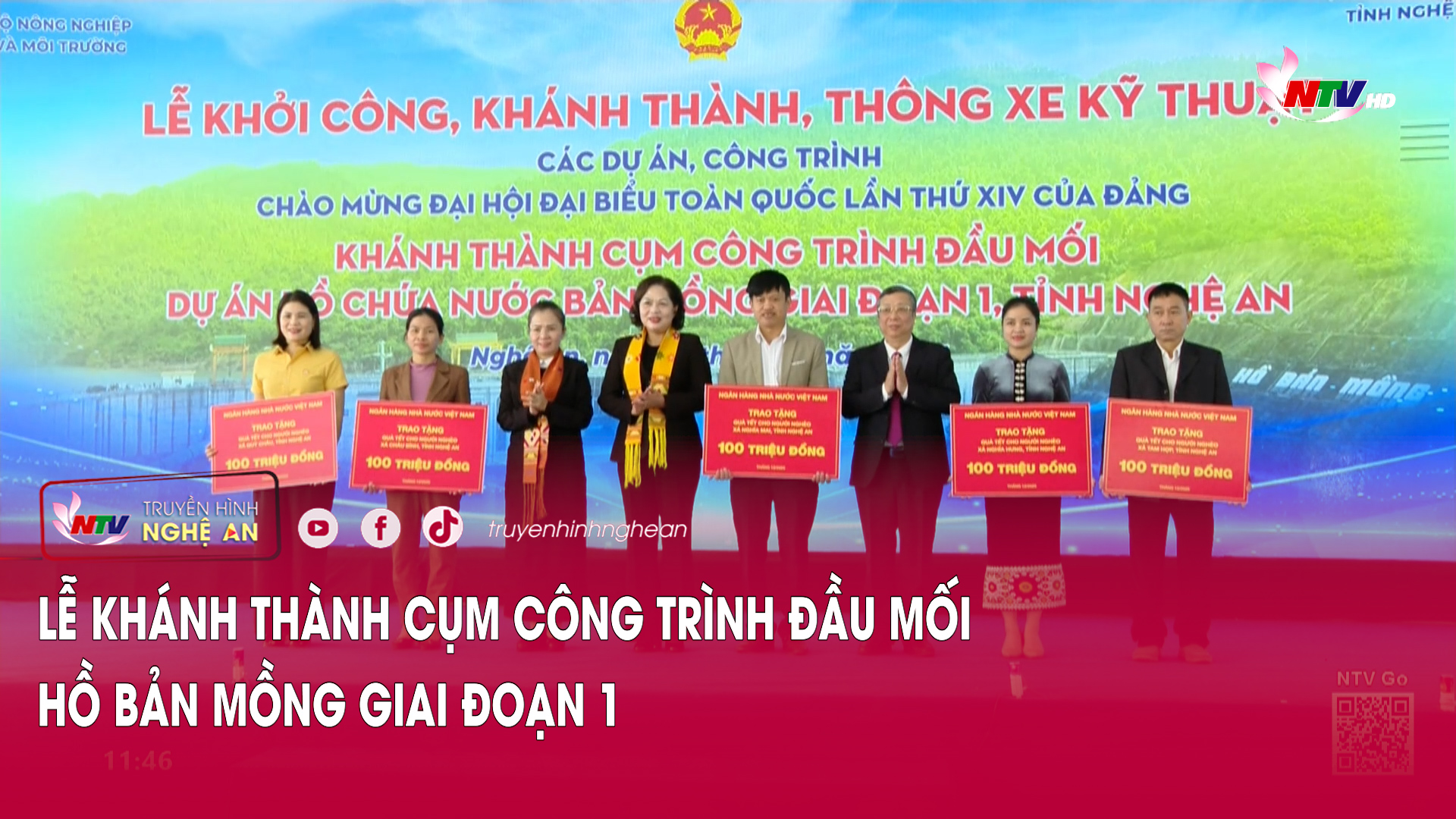 Lễ khánh thành cụm công trình đầu mối Hồ Bản Mồng Giai đoạn 1