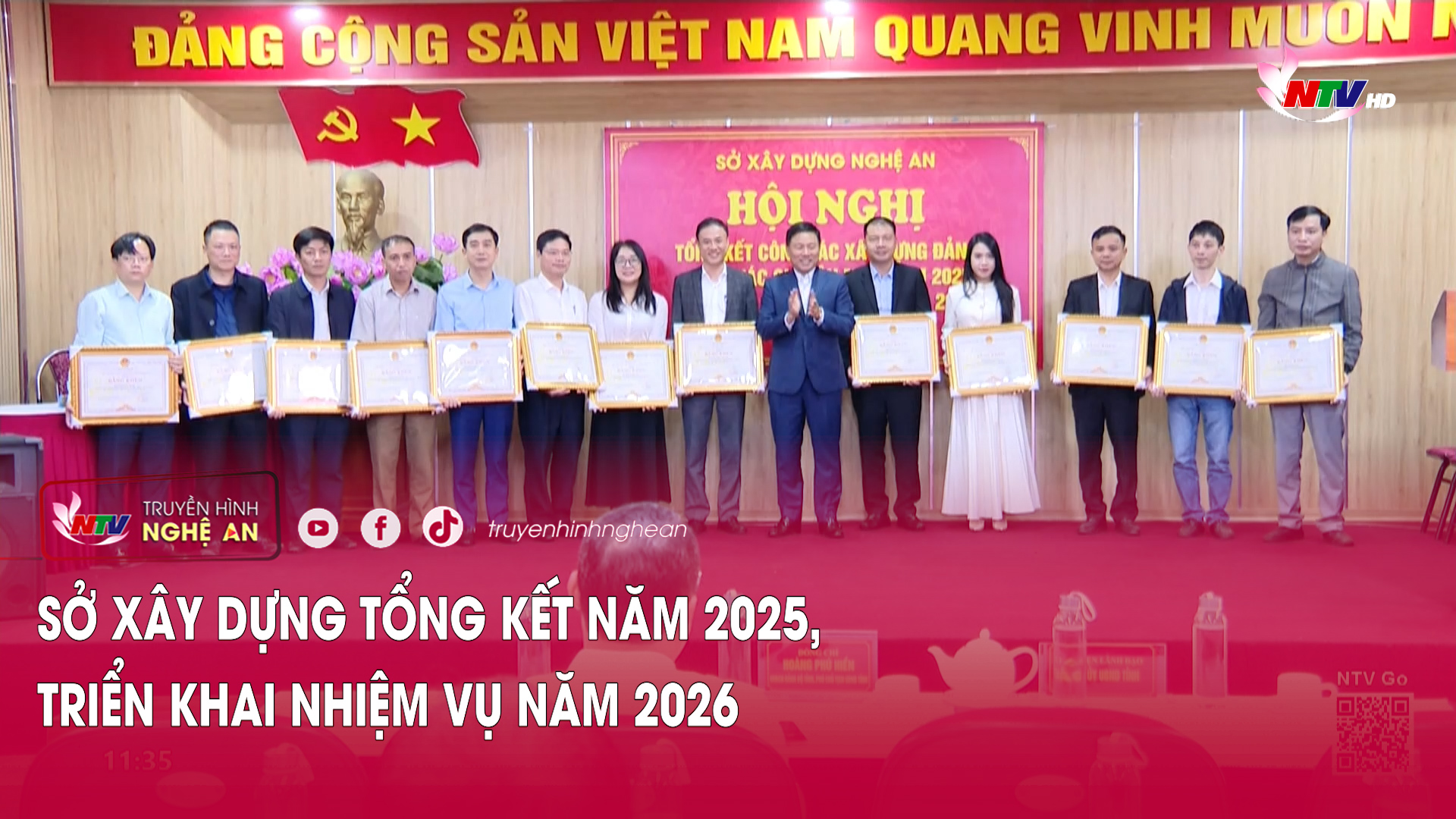 Sở Xây dựng tổng kết năm 2025, triển khai nhiệm vụ năm 2026