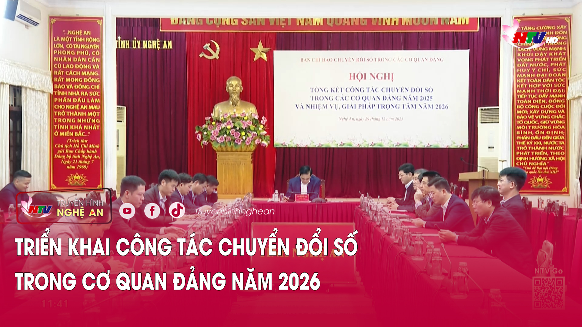 Triển khai công tác chuyển đổi số trong cơ quan Đảng năm 2026