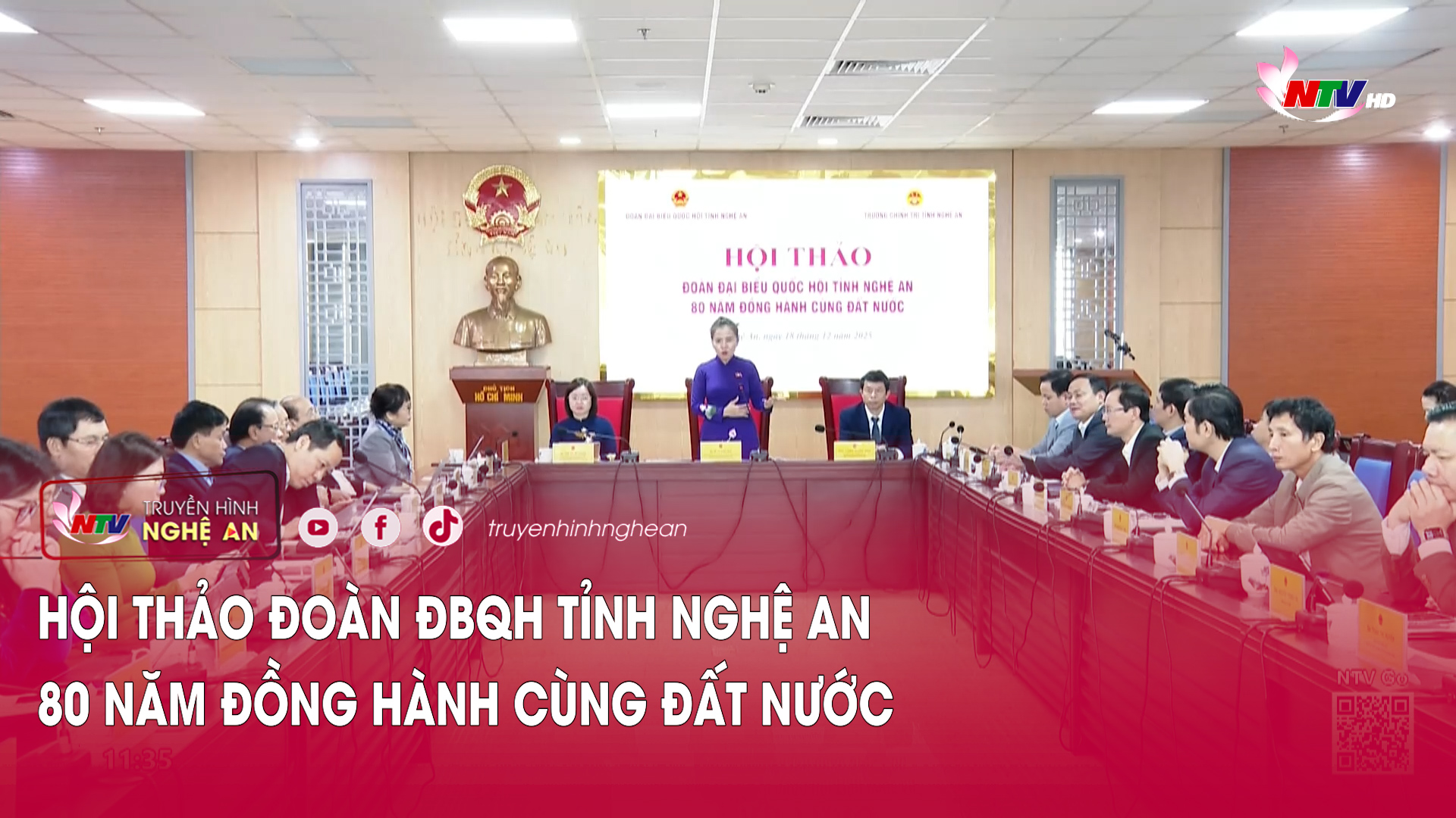 Hội thảo Đoàn ĐBQH tỉnh Nghệ An - 80 năm đồng hành cùng đất nước