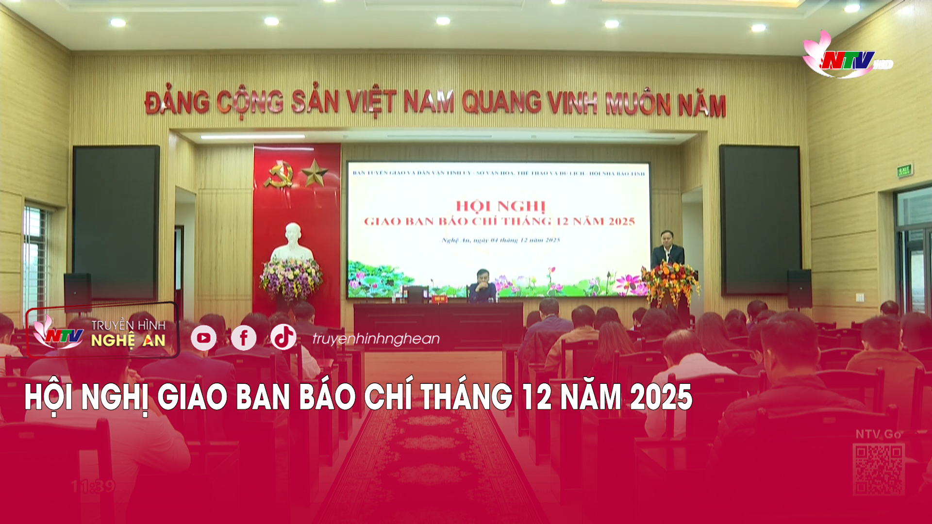 Hội nghị giao ban Báo chí tháng 12 năm 2025