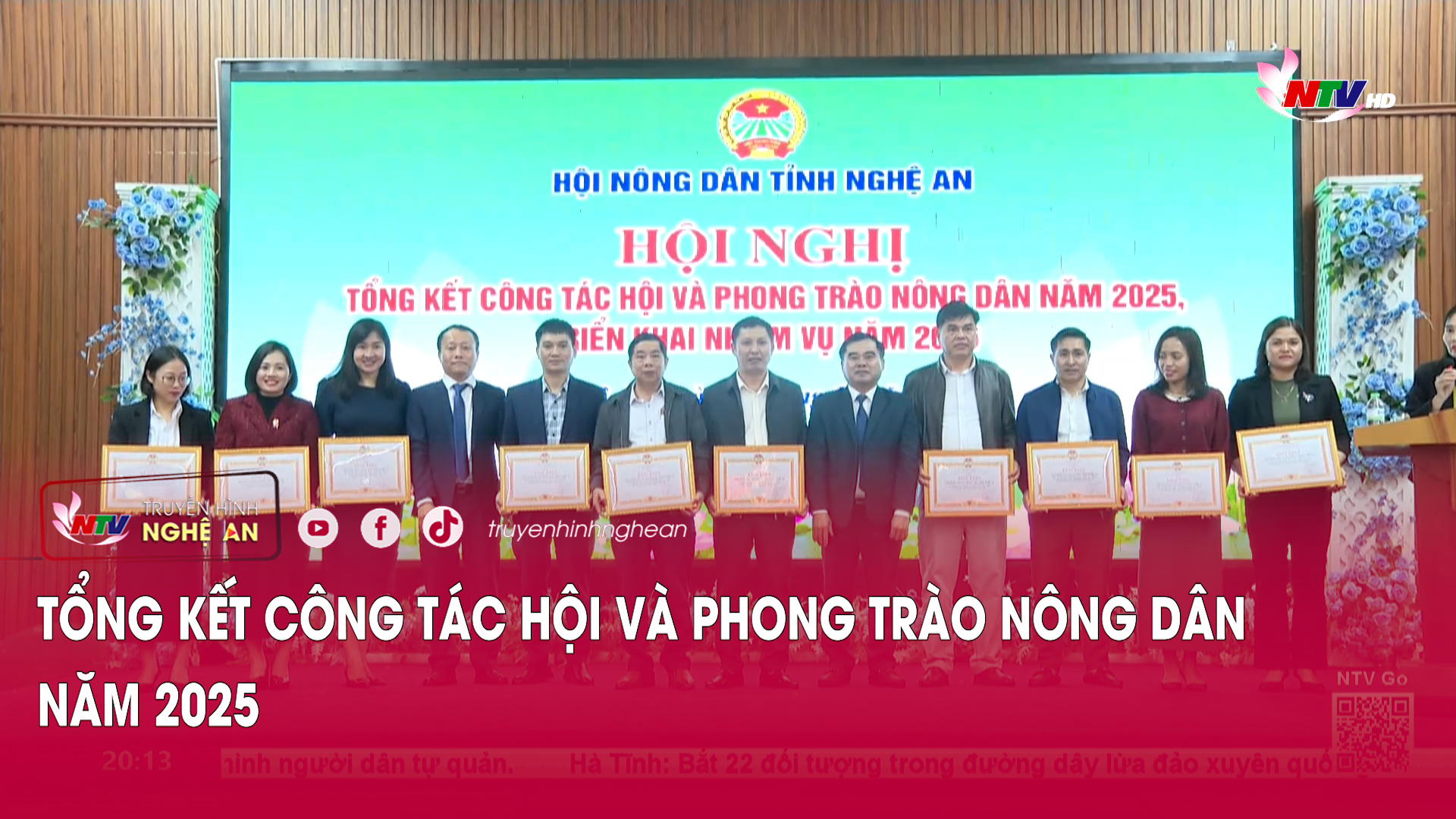 Tổng kết công tác Hội và phong trào nông dân năm 2025
