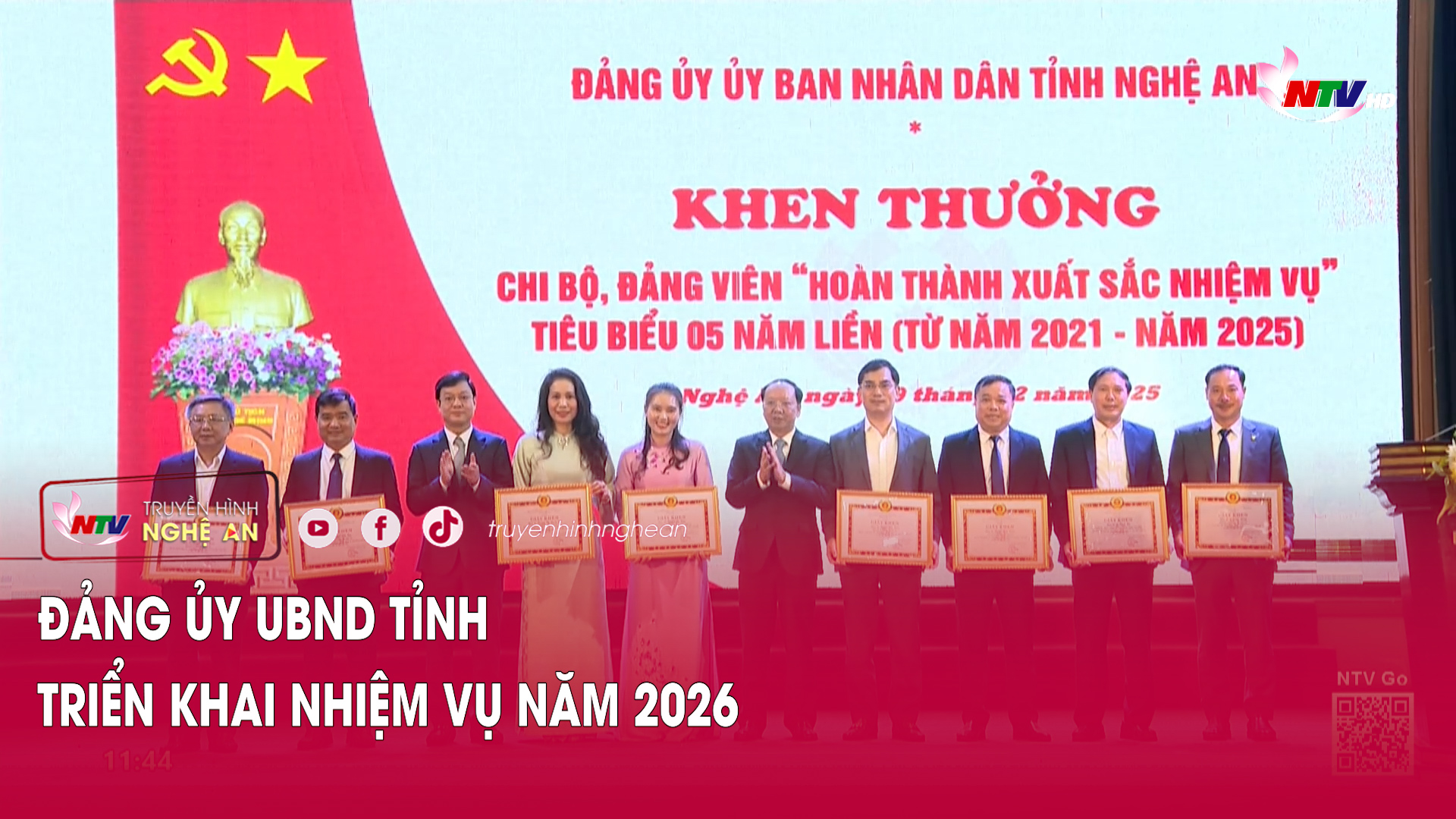 Đảng ủy UBND tỉnh triển khai nhiệm vụ năm 2026