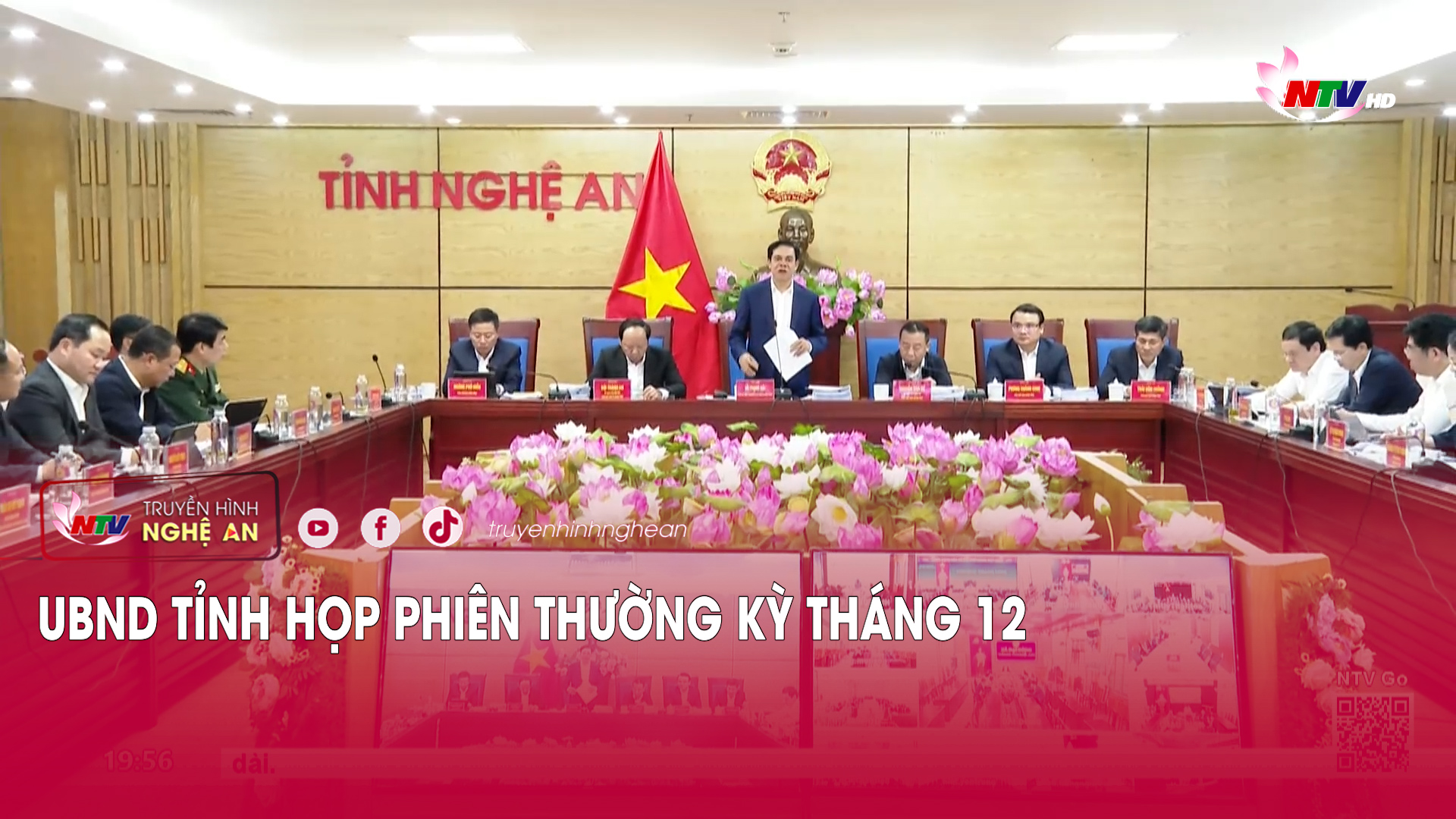 UBND tỉnh họp phiên thường kỳ tháng 12