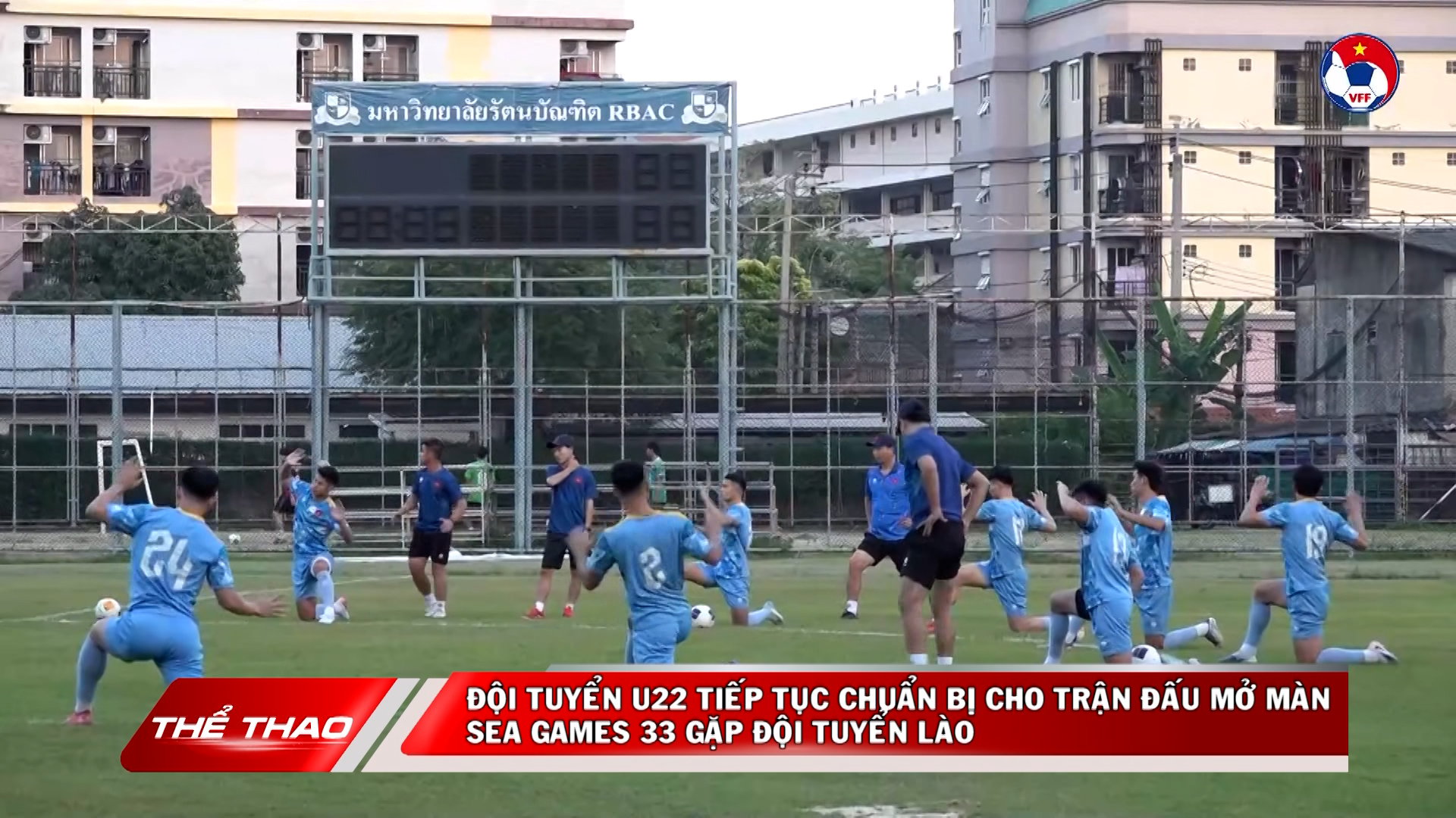 Bản tin Thể thao - 02/12/2025